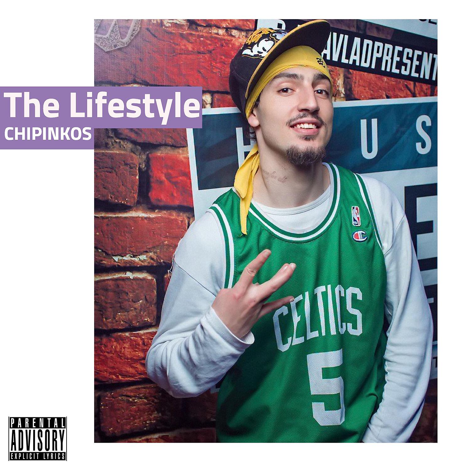 Постер альбома The Lifestyle