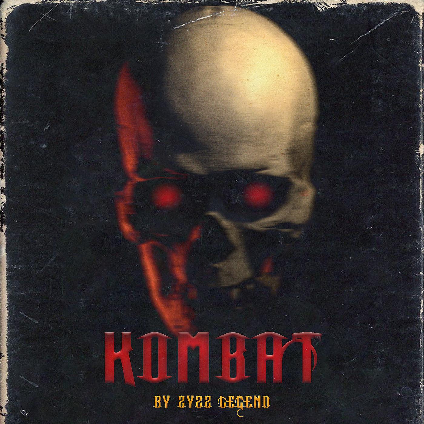 Постер альбома Kombat