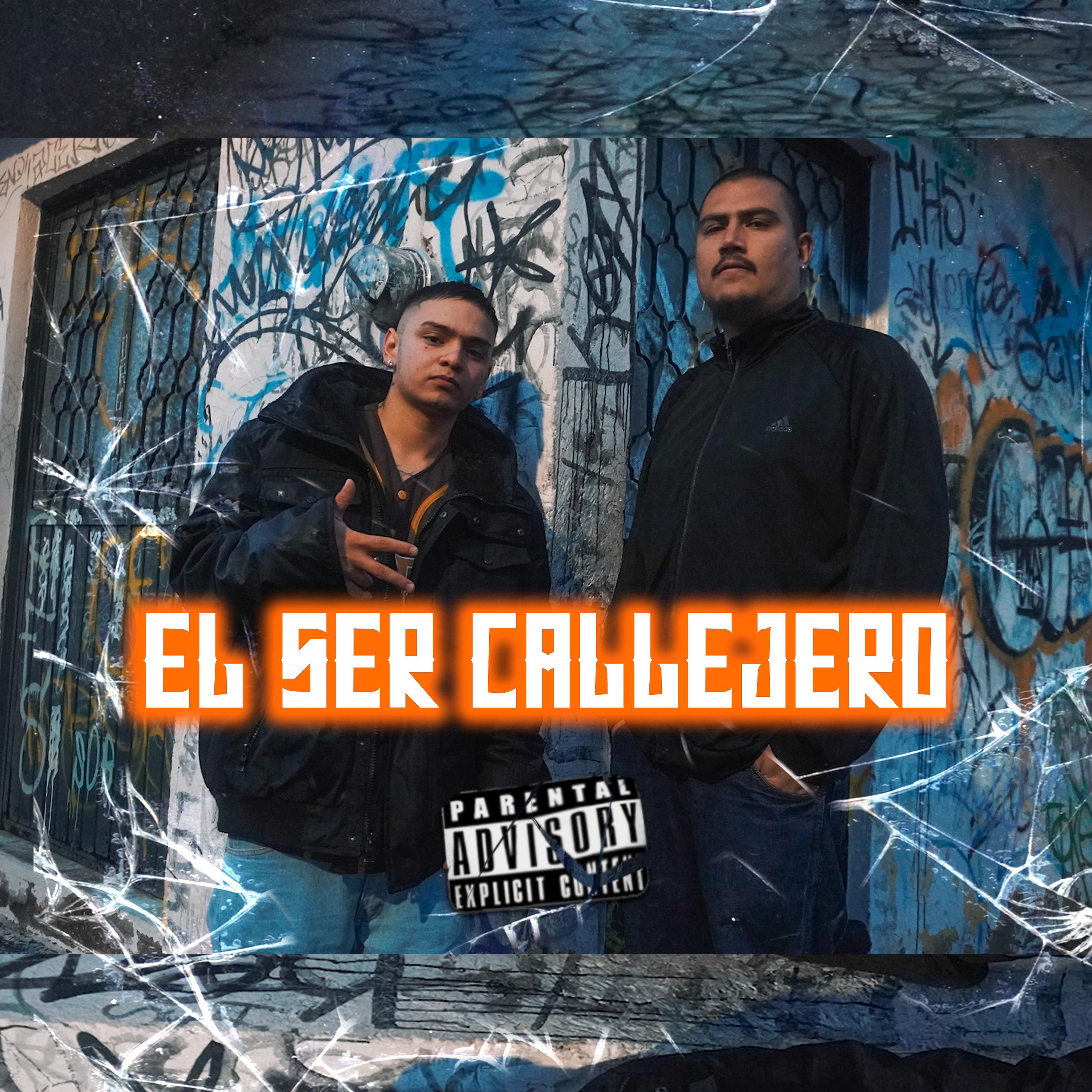 Постер альбома El Ser Callejero