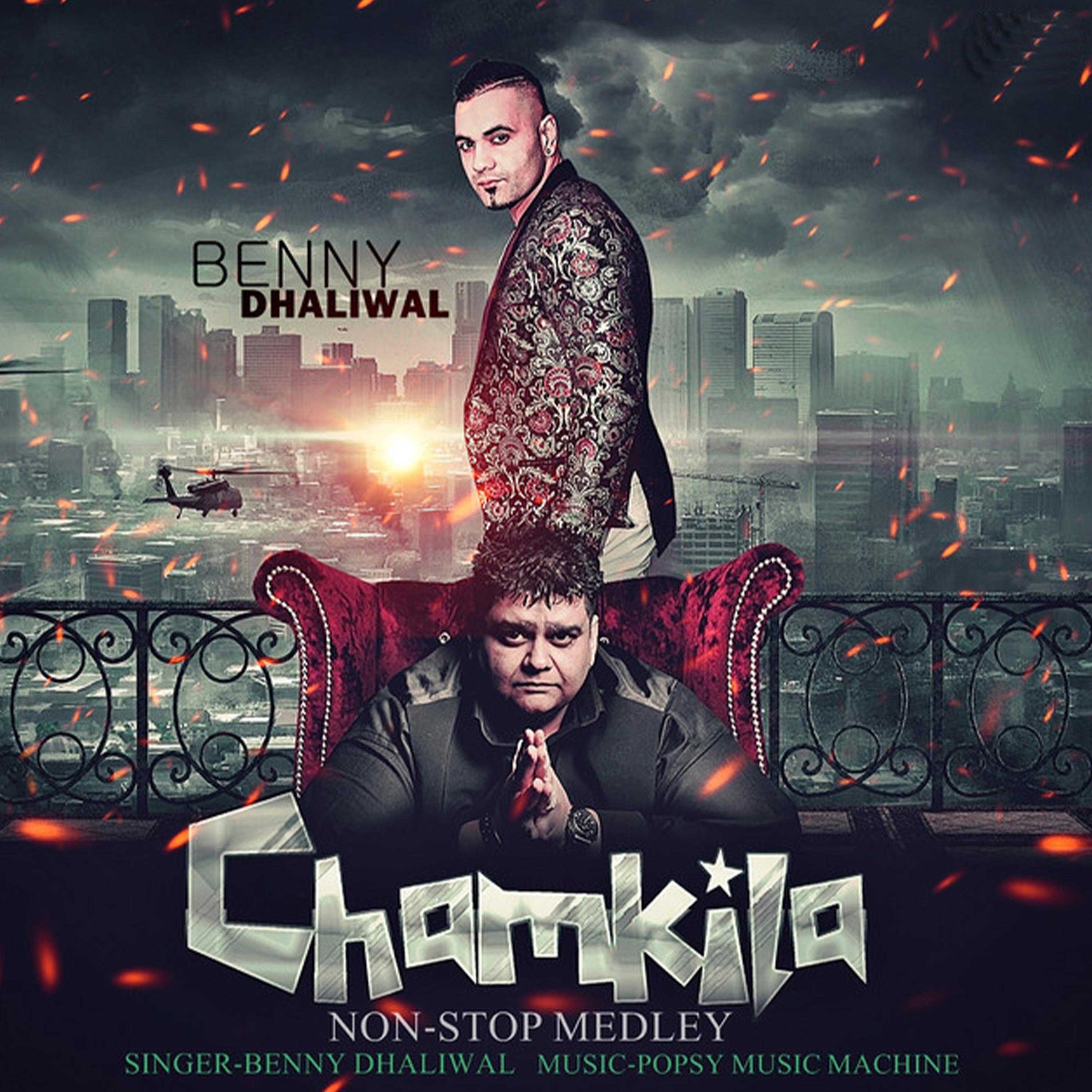 Постер альбома Chamkila