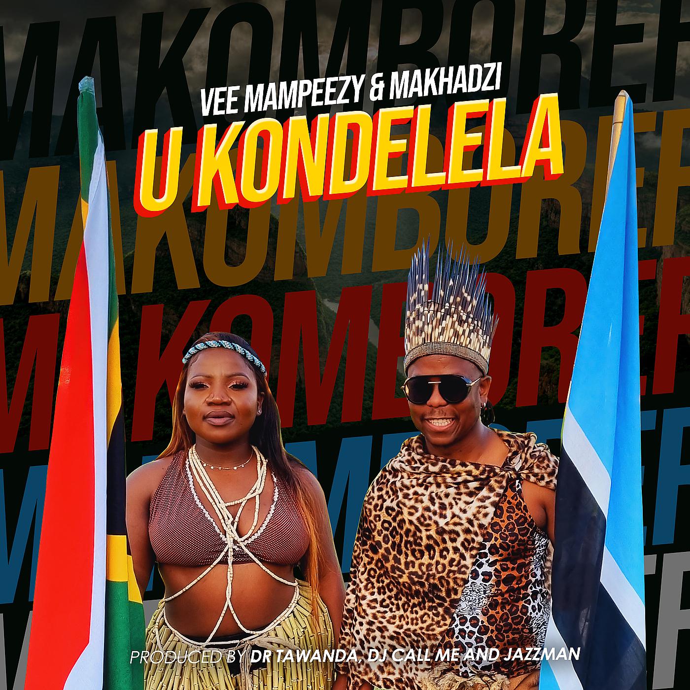 Постер альбома U Kondelela