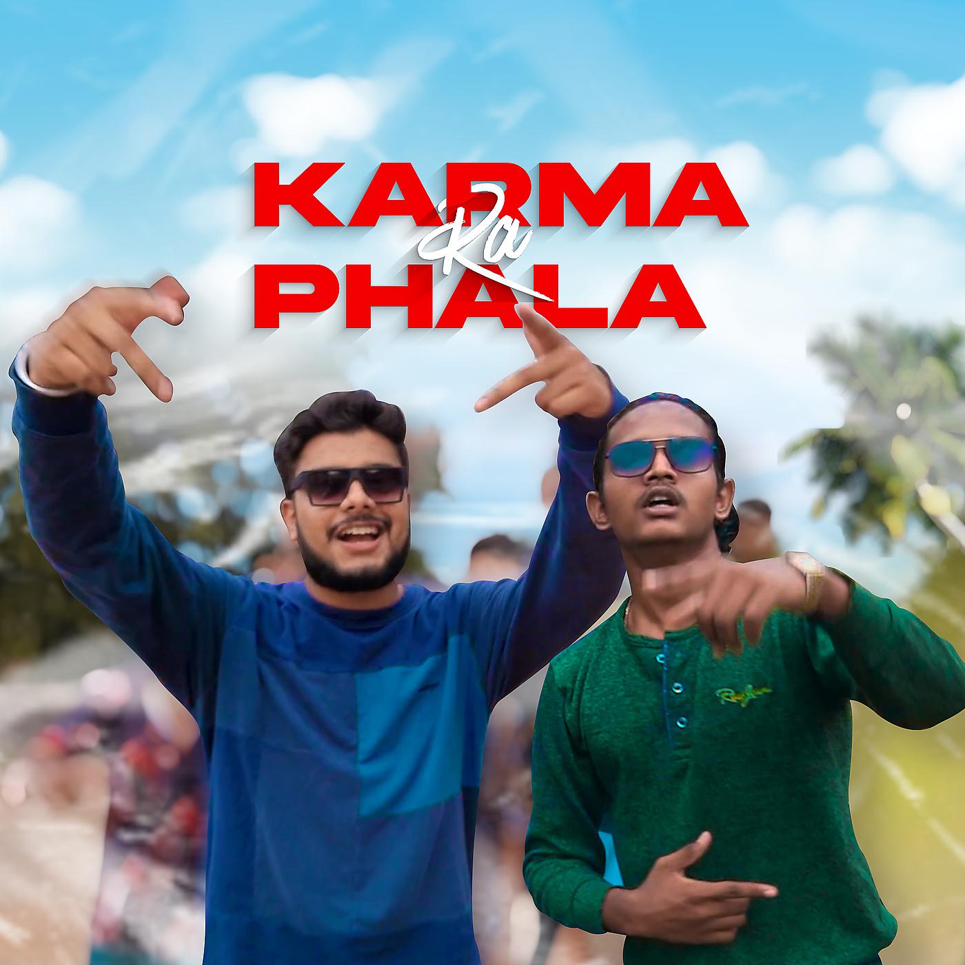 Постер альбома Karma Ra Phala