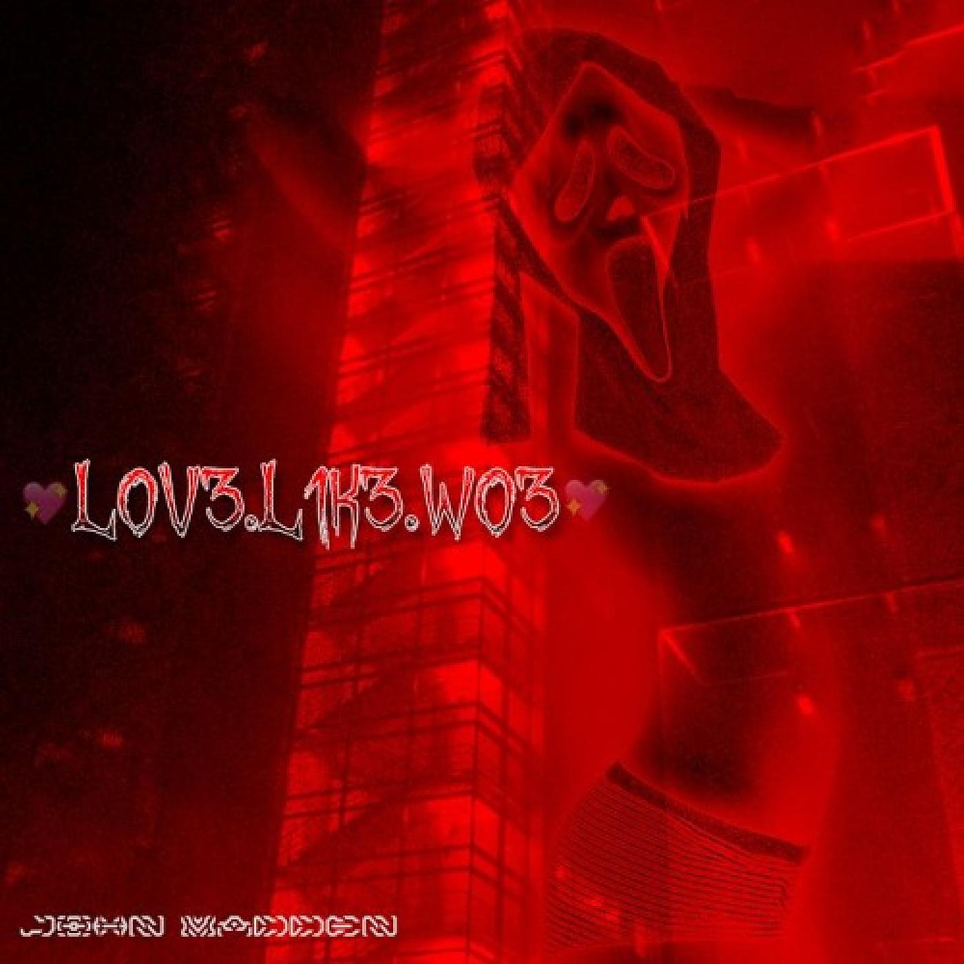 Постер альбома Love Like Woe