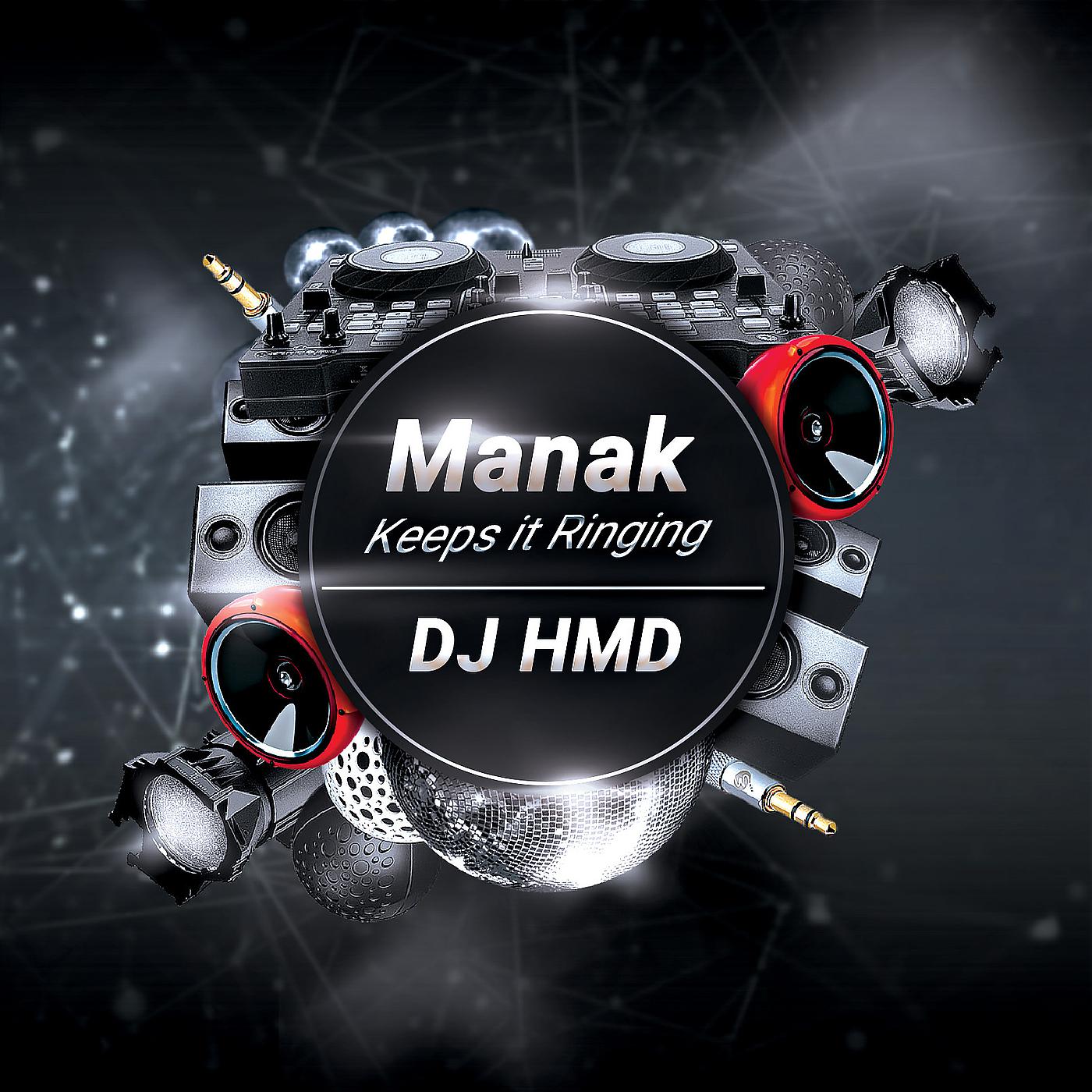 Постер альбома Manak Keeps It Ringing