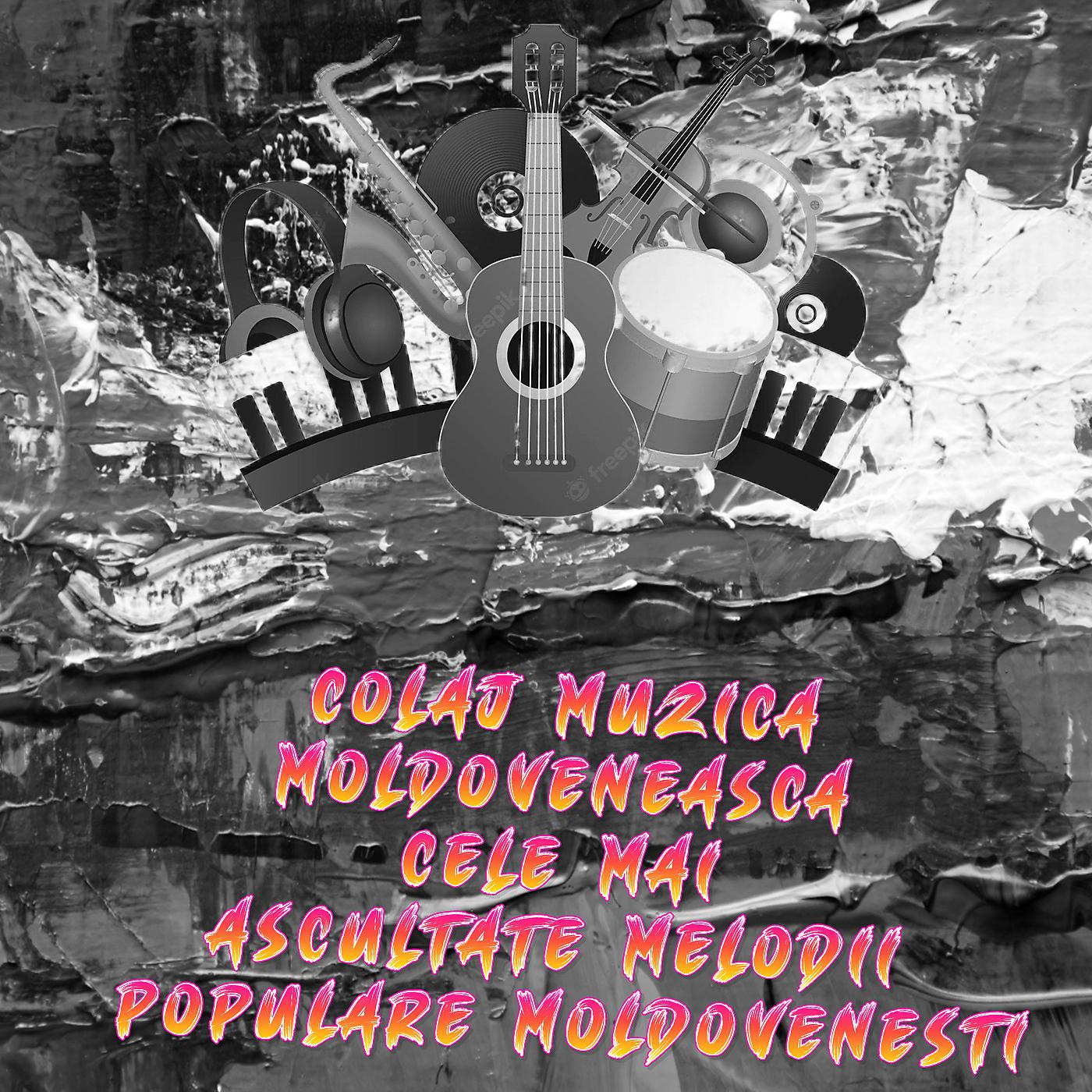 Постер альбома Colaj Muzica Moldoveneasca 2023 Cele Mai Ascultate Melodii Populare Moldovenesti 2023