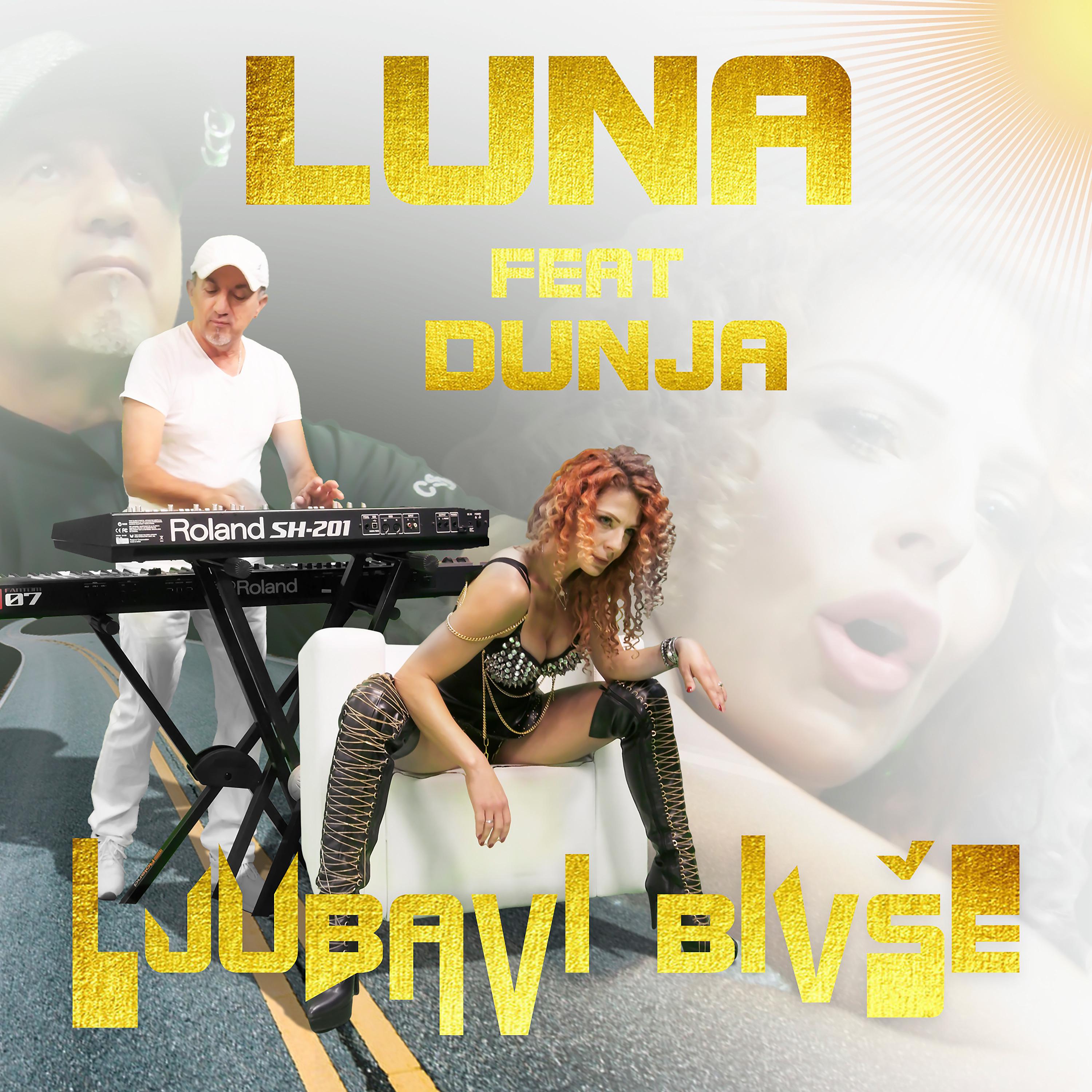 Постер альбома Ljubavi bivse
