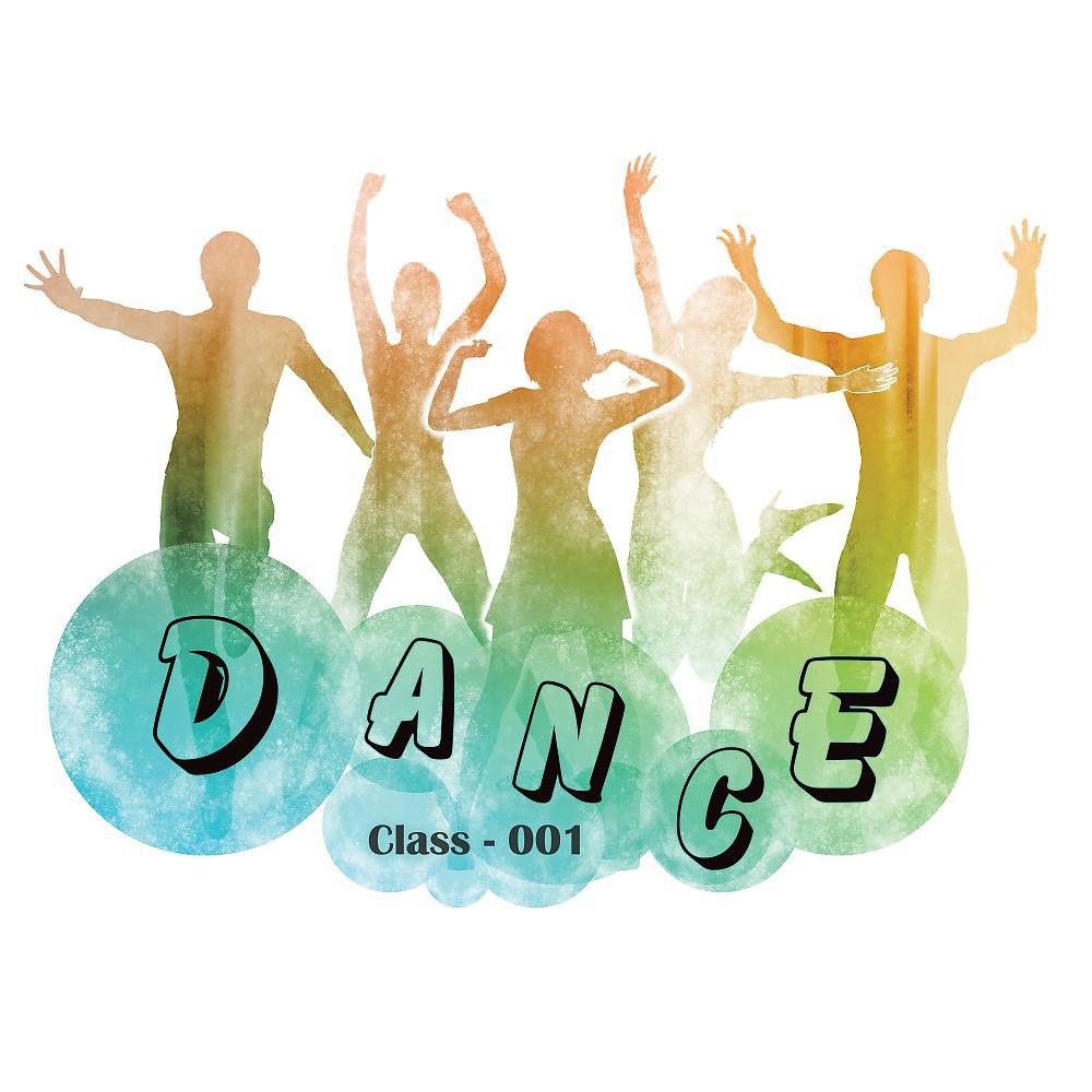 Постер альбома Dance Class - 001