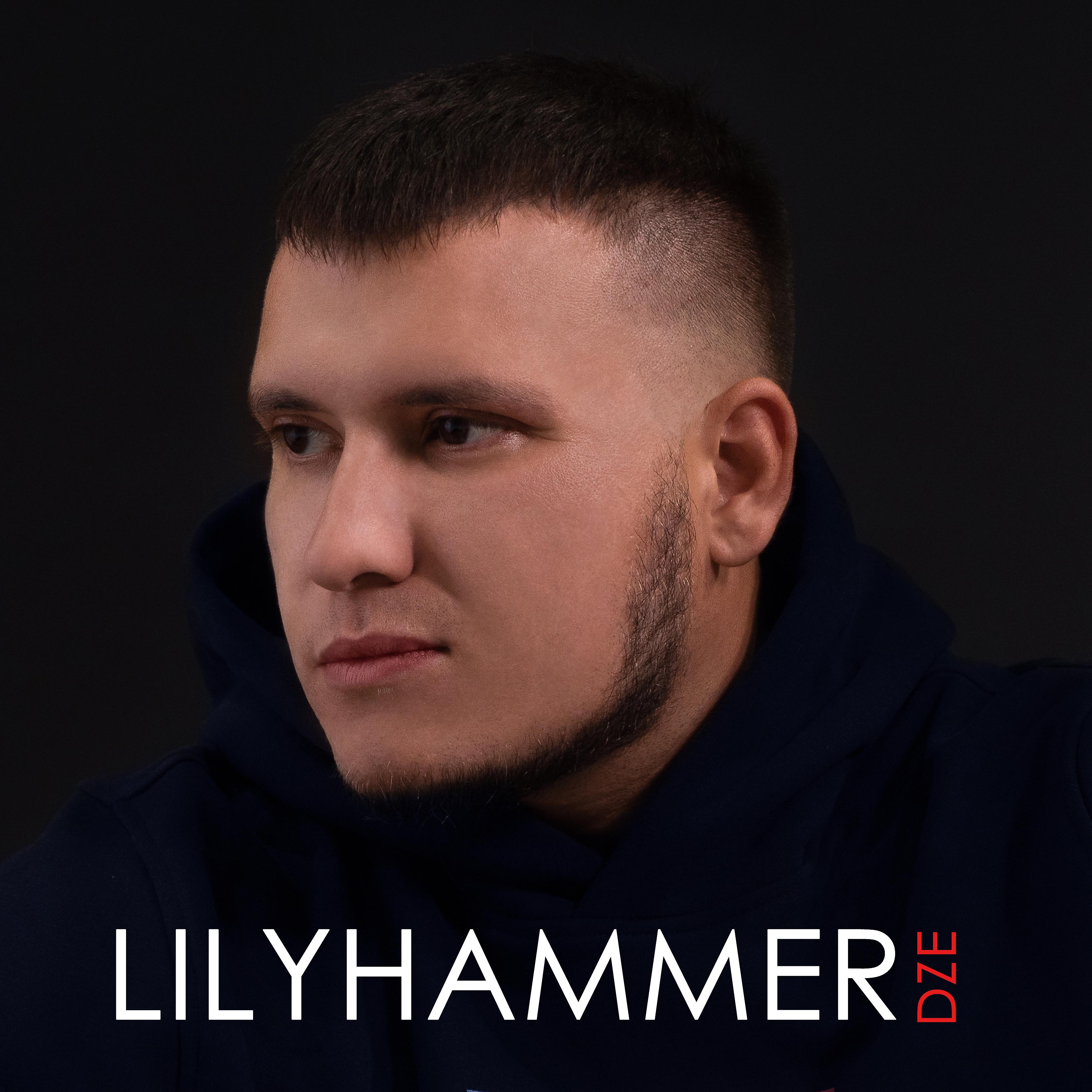Постер альбома Lilyhammer
