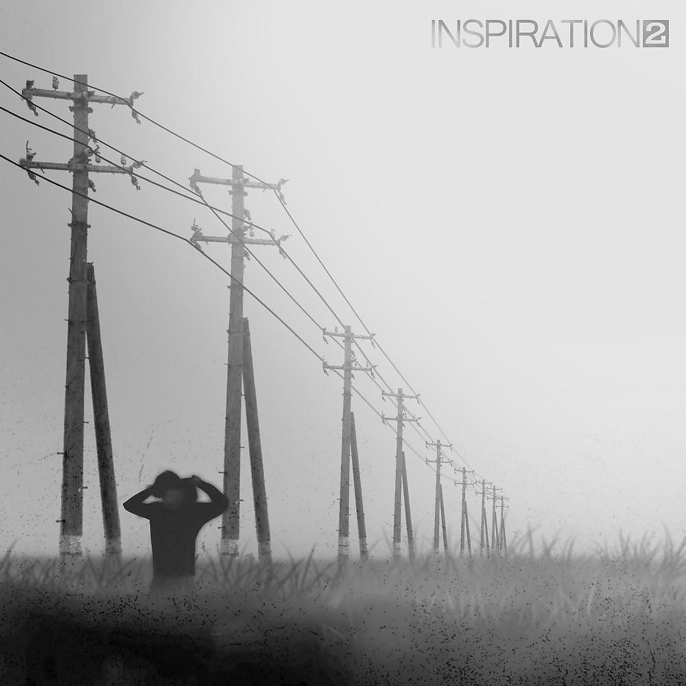 Постер альбома Inspiration 2