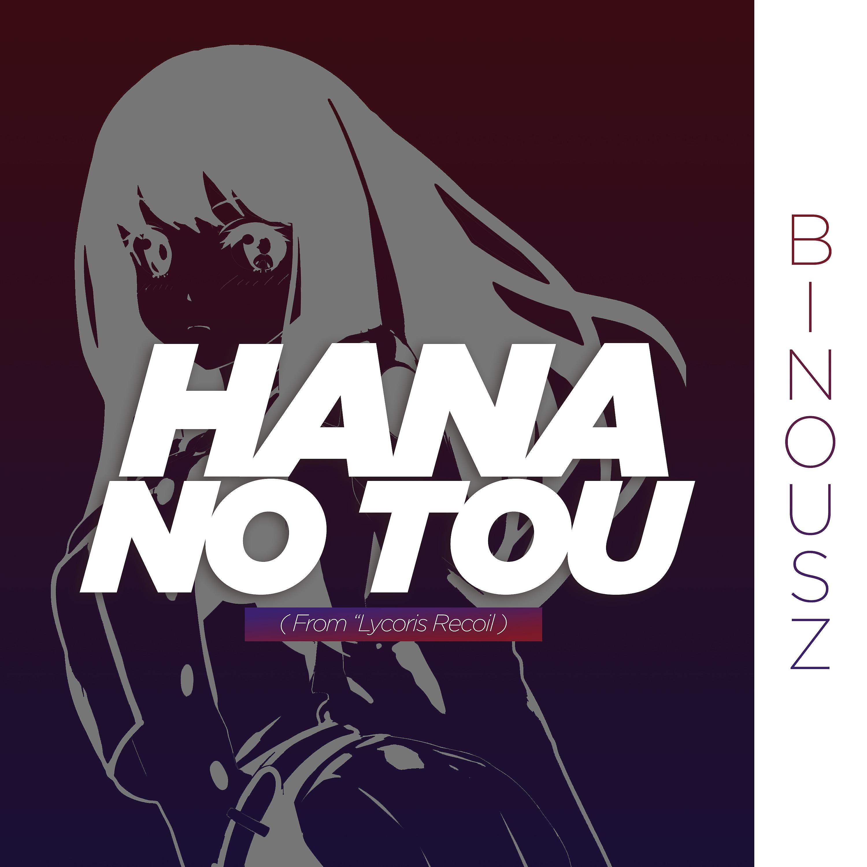 Постер альбома Hana No Tou (from "Lycoris Recoil")