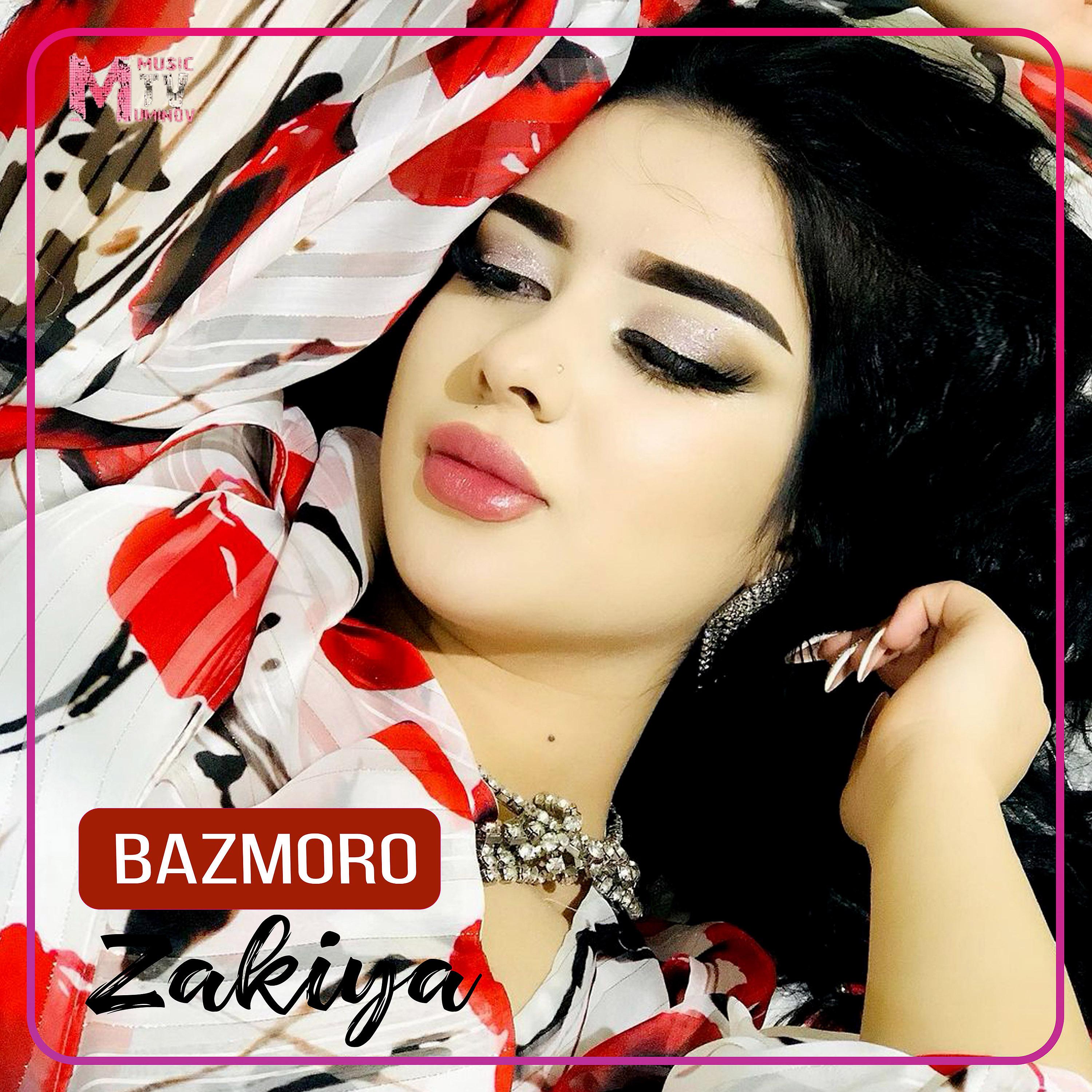Постер альбома Bazmoro