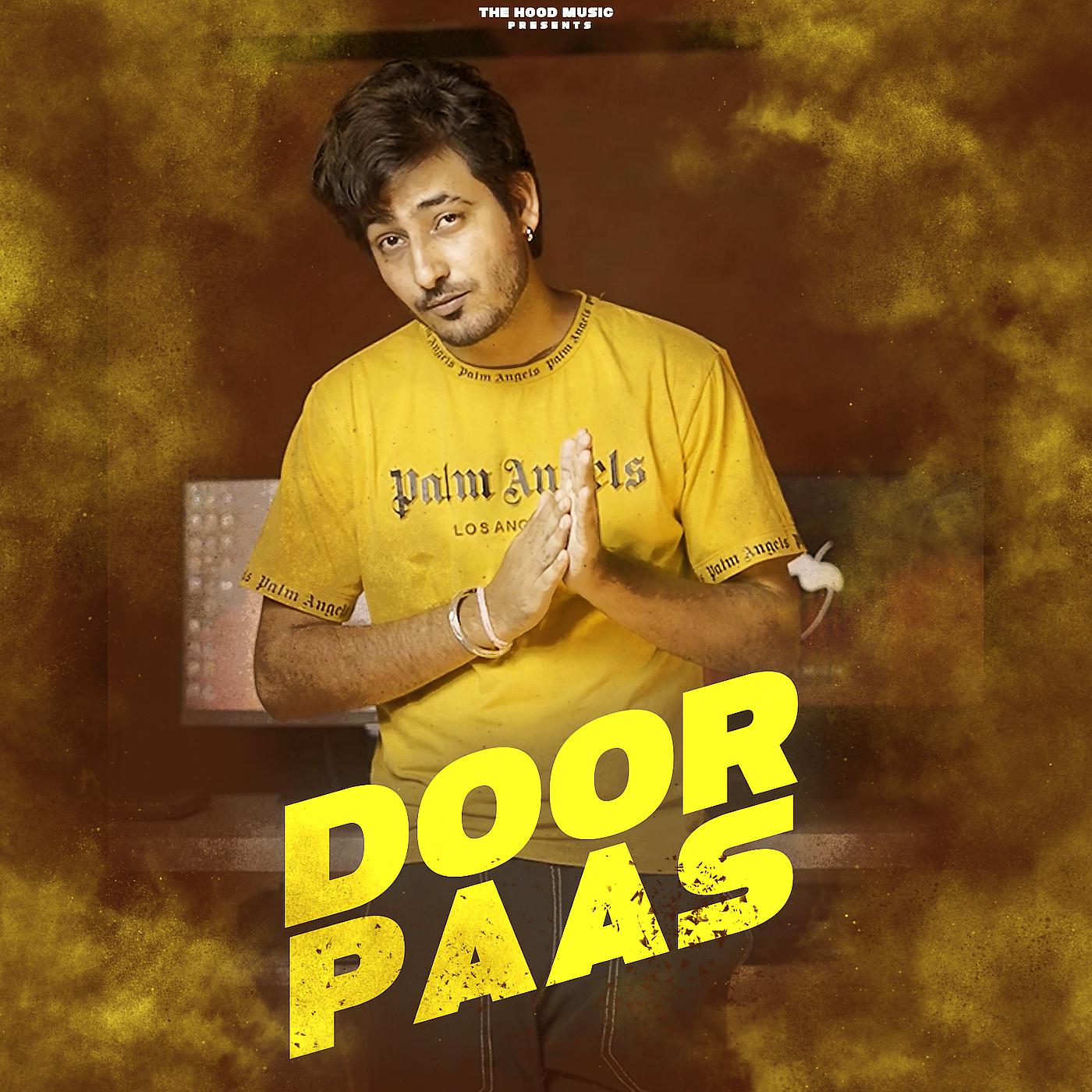 Постер альбома Door Paas