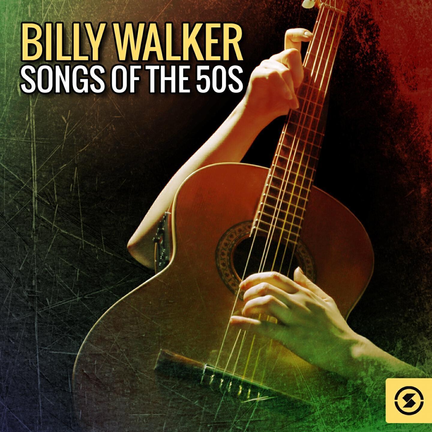 Billy Walker - Don't Let Your Pride Break Your Heart