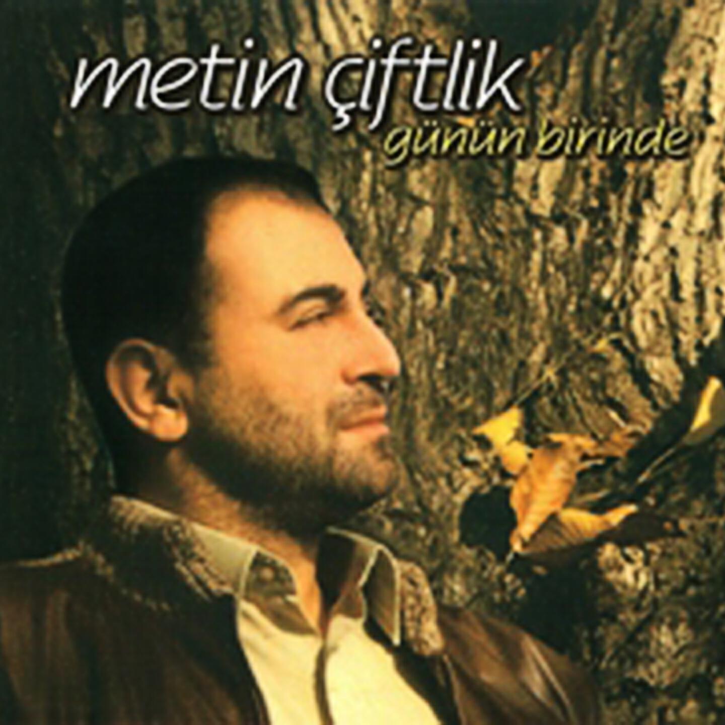 Metin Çiftlik - Ah Anama Anama