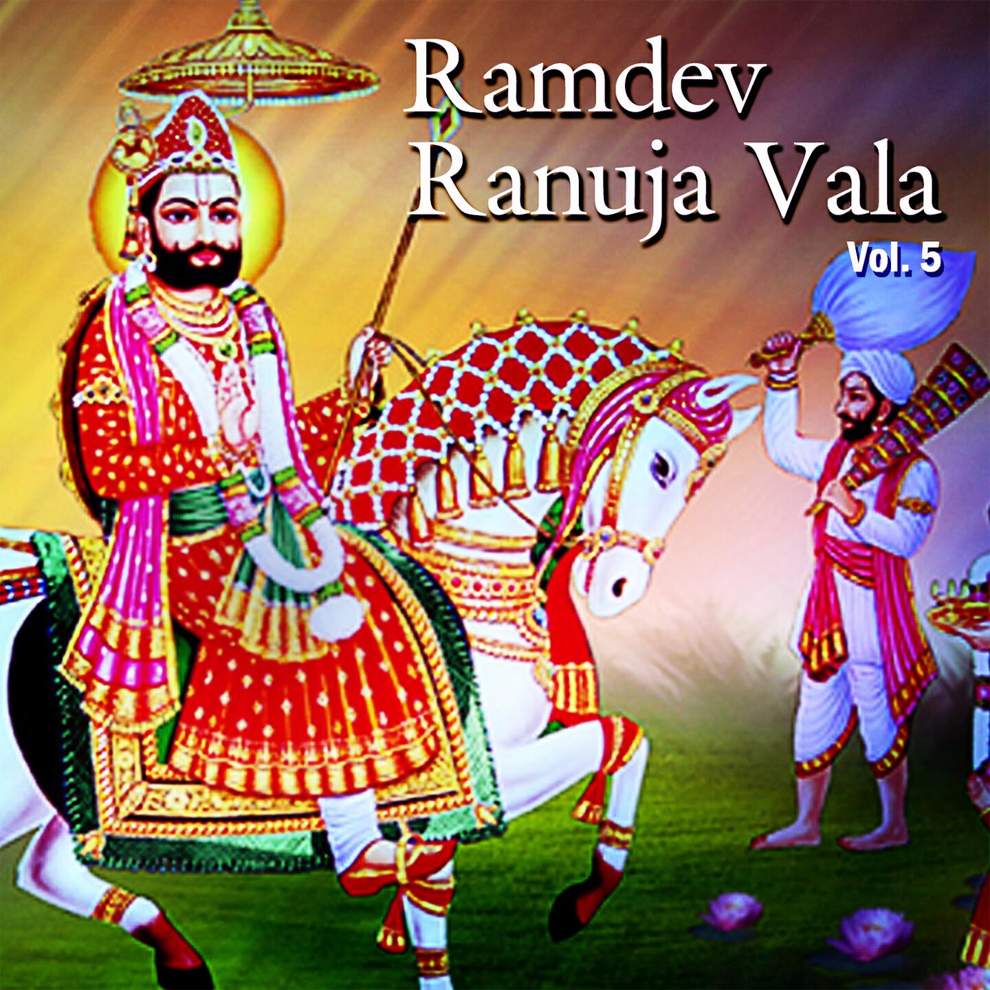 Narsinh Kapadiya - Baba Nichi Thalvat Ne