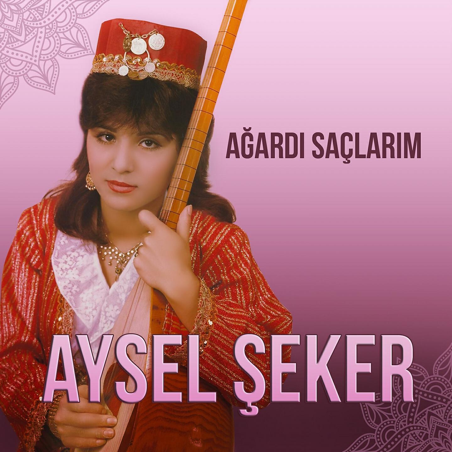 Aysel Şeker - Ayrılık