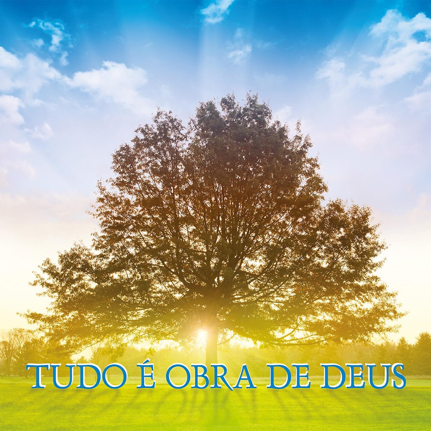 Fatima Souza - Te Adoro Hóstia Santa