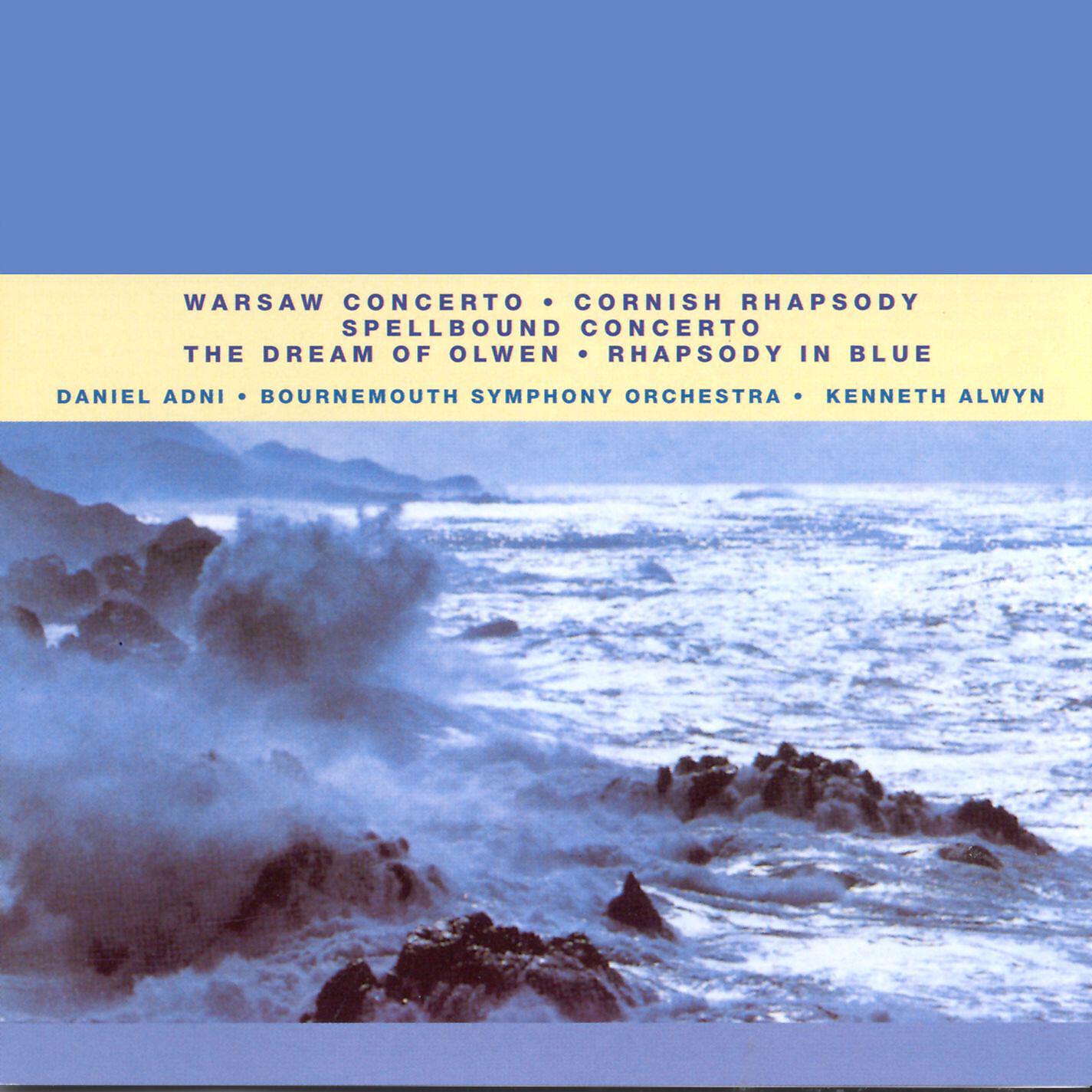Daniel Adni - Rhapsody in Blue (for symphonic orchestra) [1988 Remastered Version]