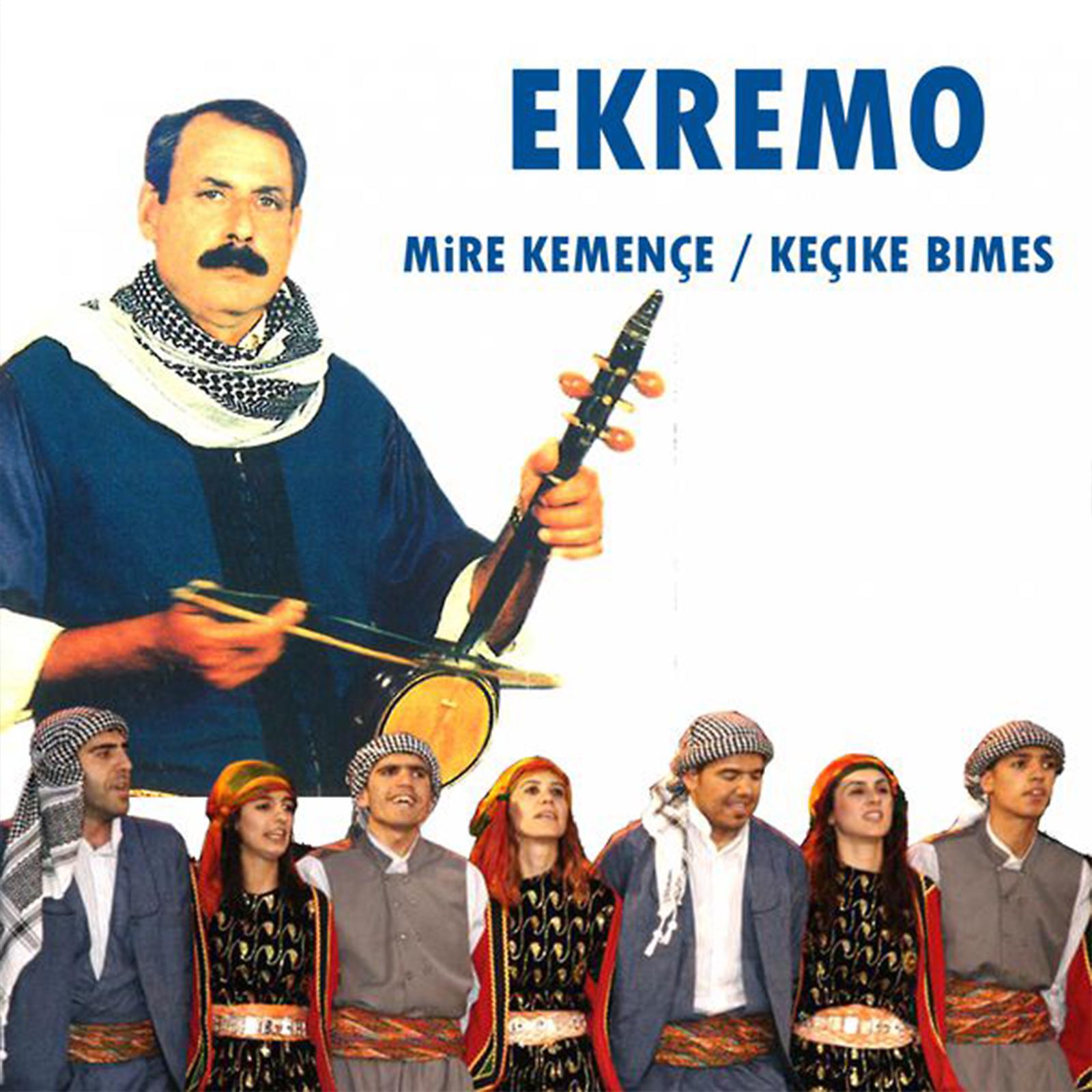 Постер альбома Mire Kemençe / Keçıke Bımes
