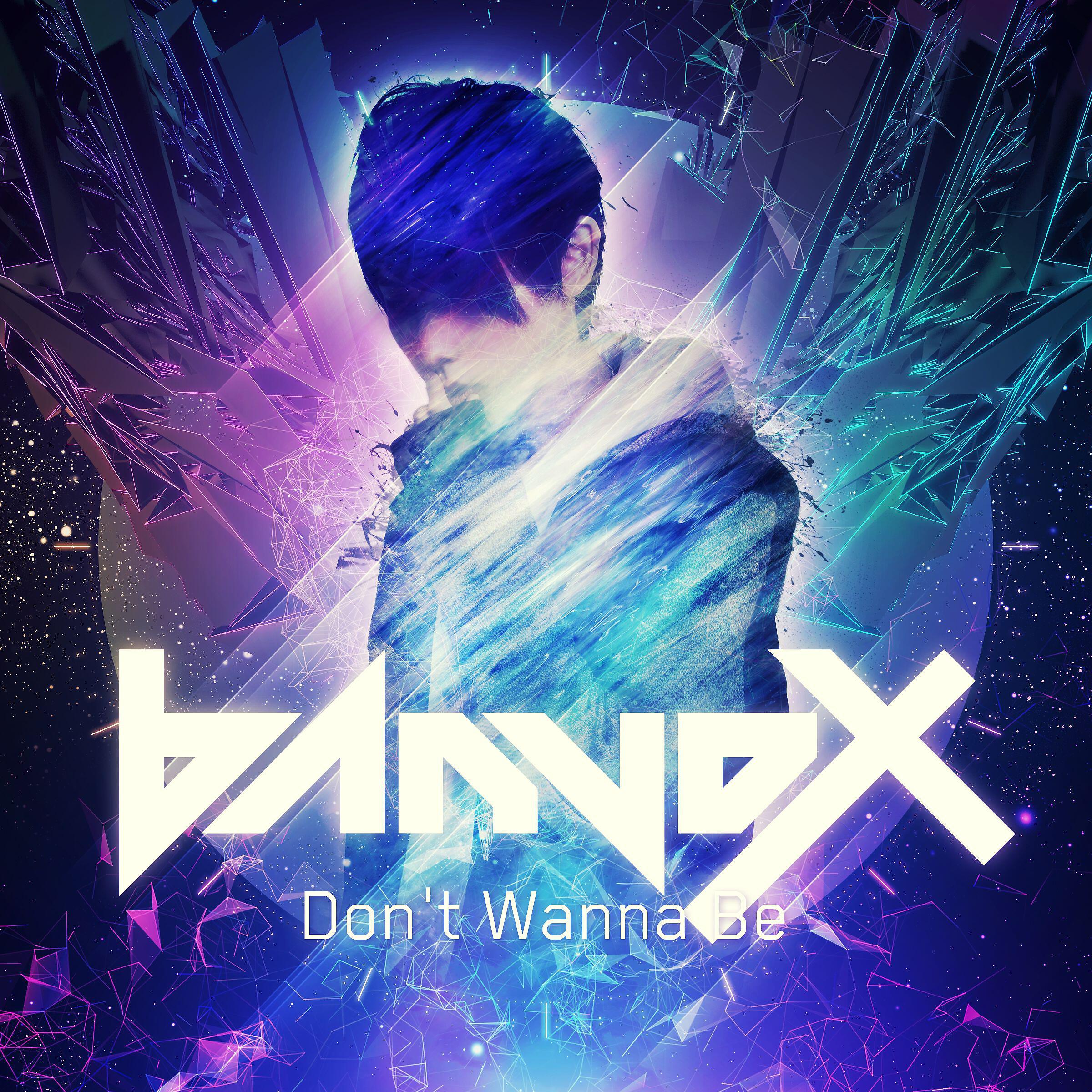 Banvox - Love Strong (feat. Layars)