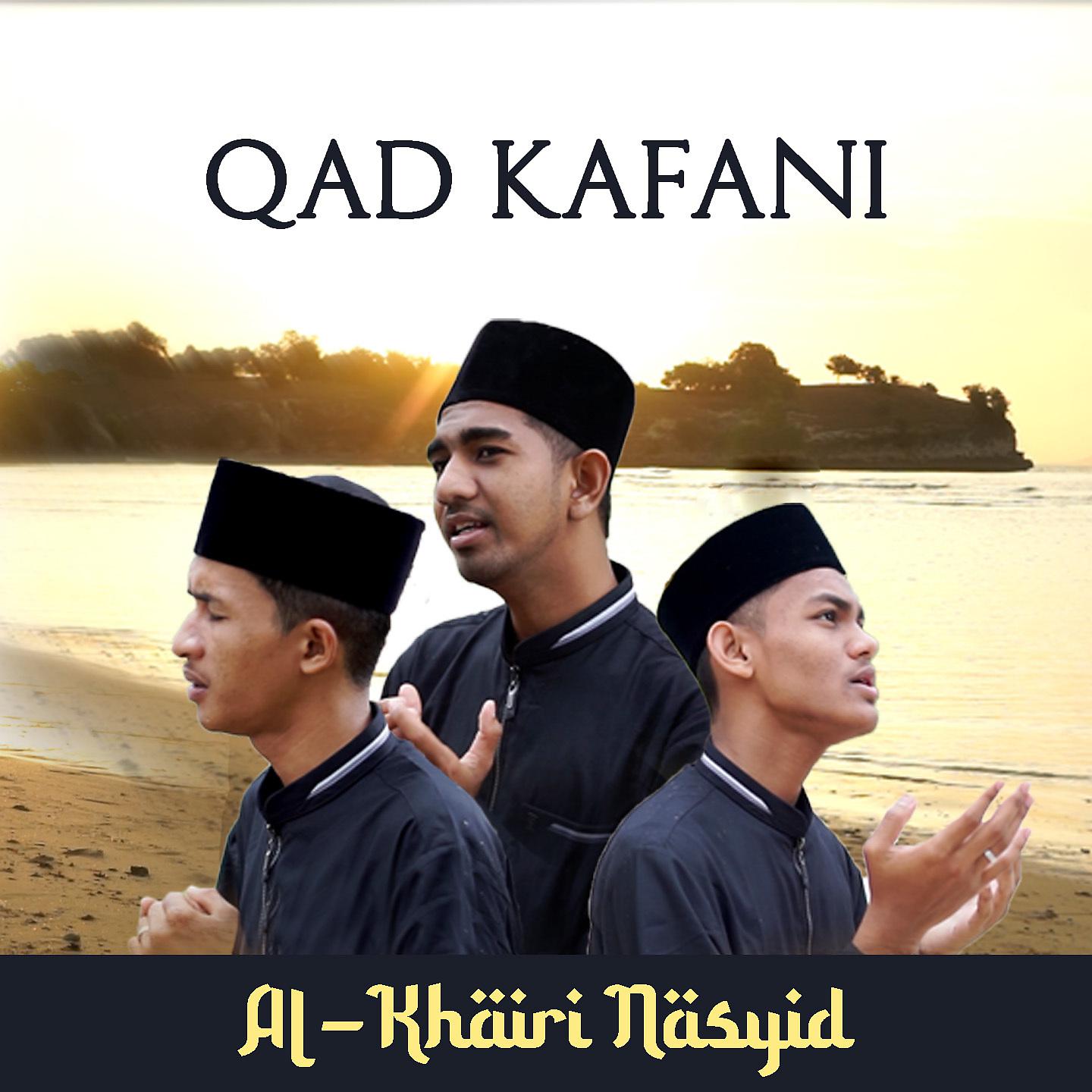 Постер альбома Qad Kafani
