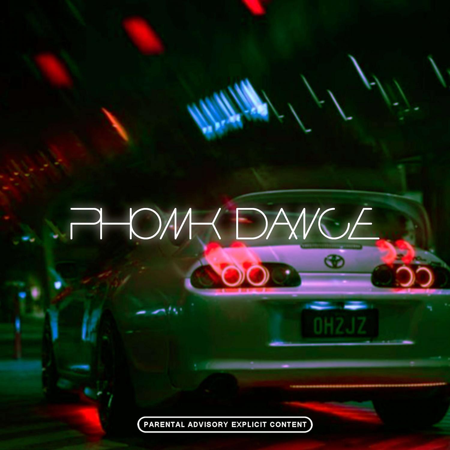Постер альбома Phonk Dance (Speed up)