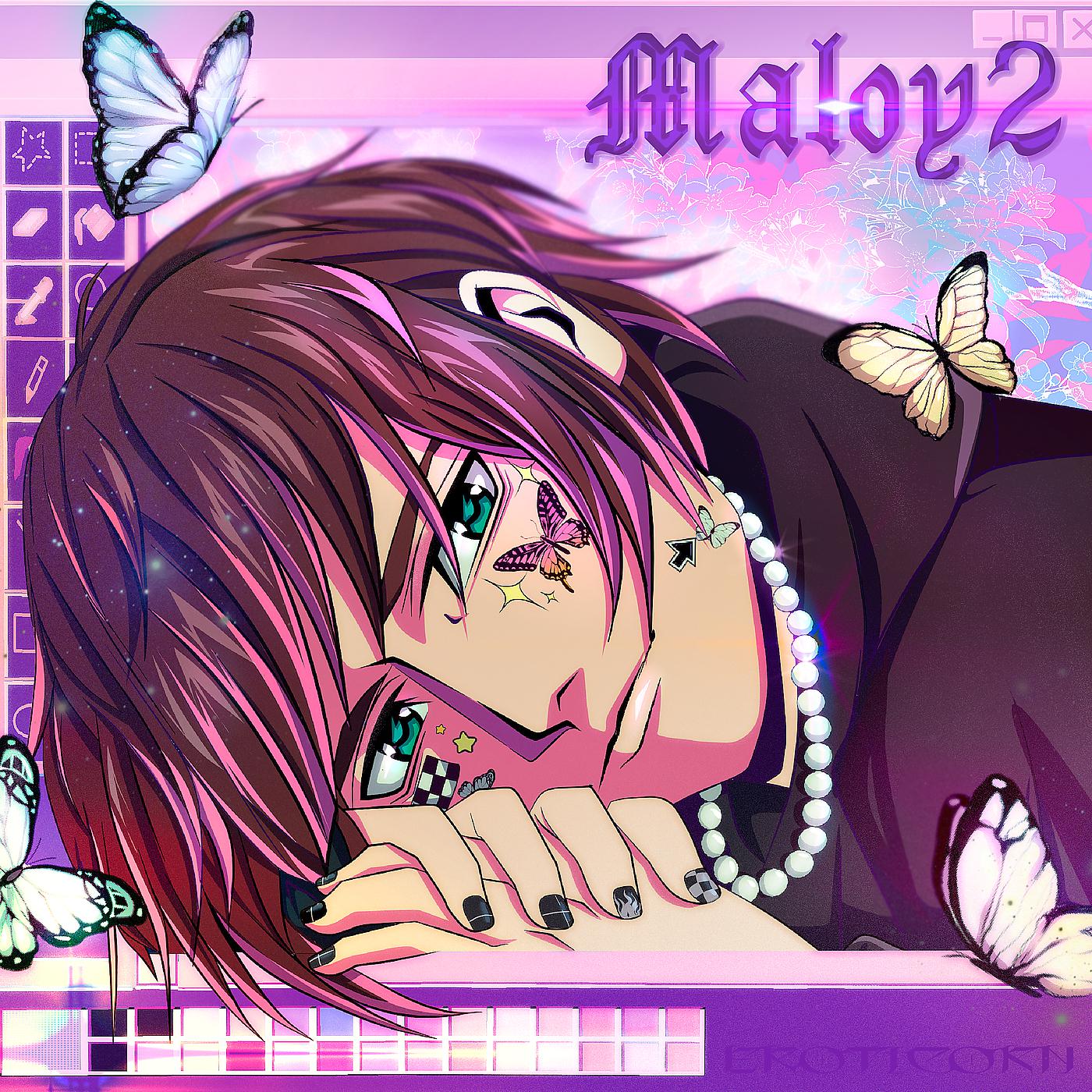 Постер альбома Maloy2