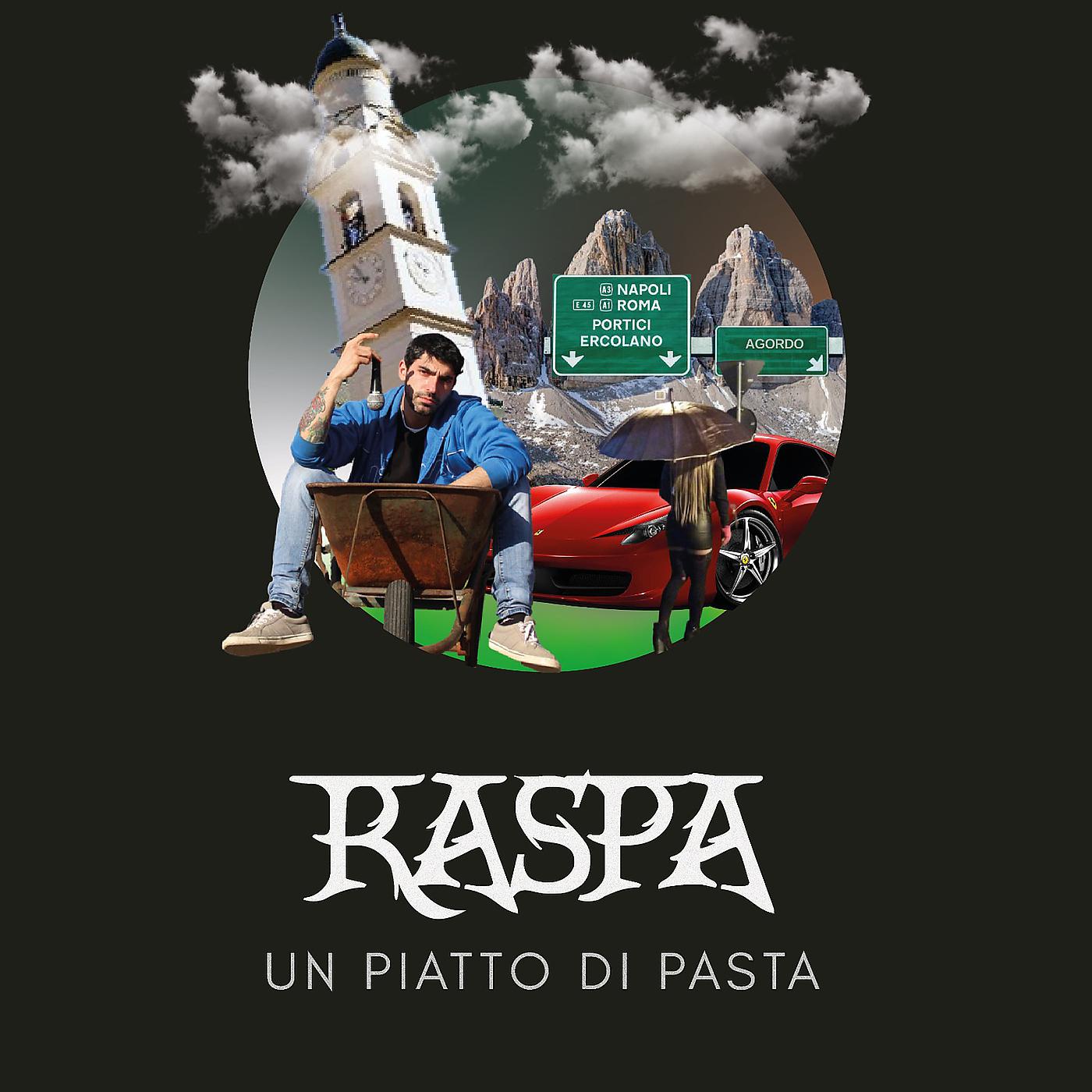 Постер альбома Un piatto di pasta