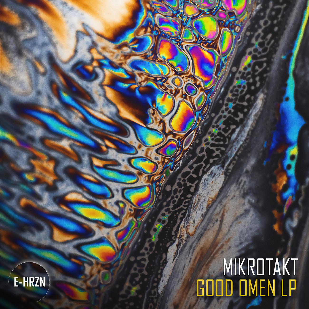 Постер альбома Good Omen LP