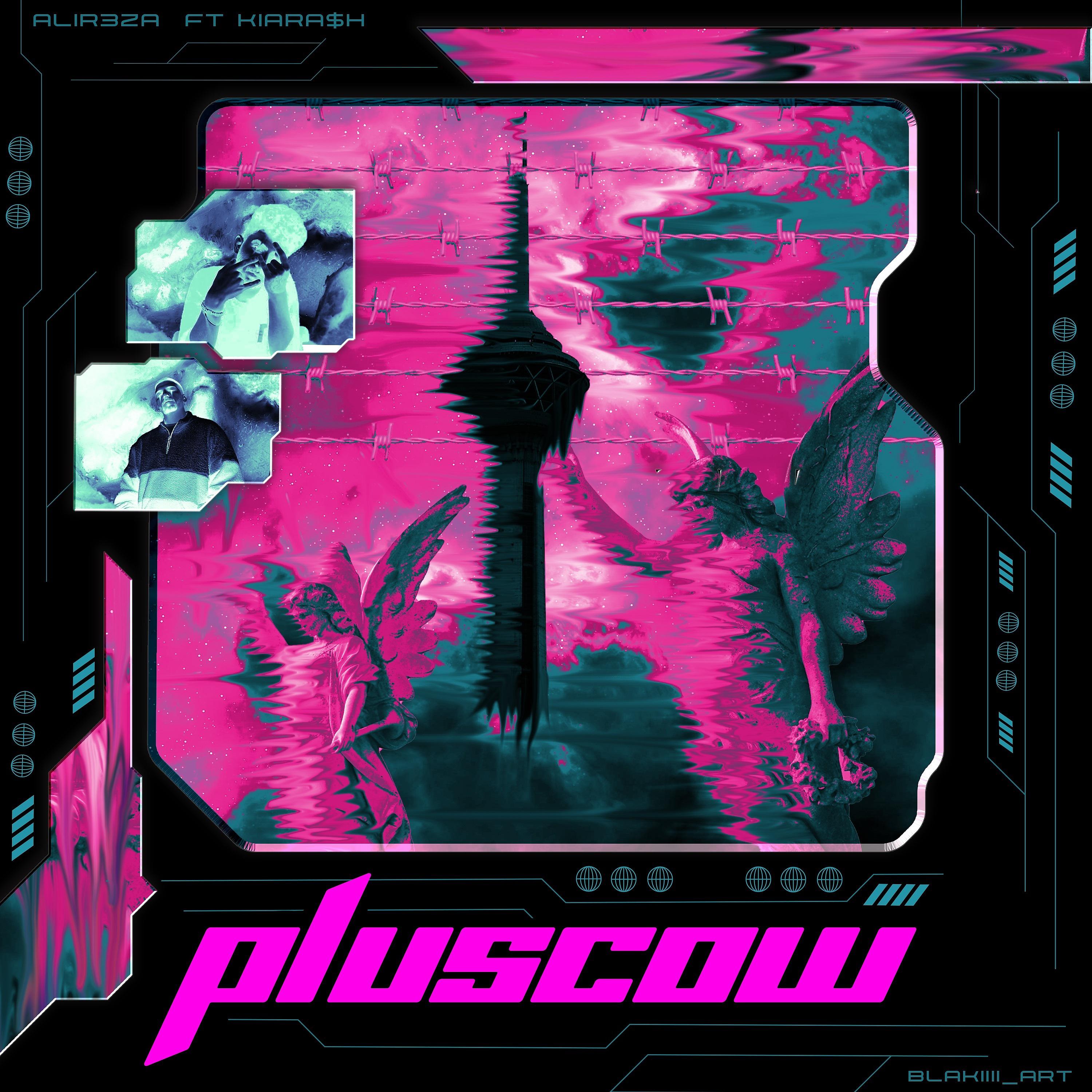 Постер альбома Pluscow