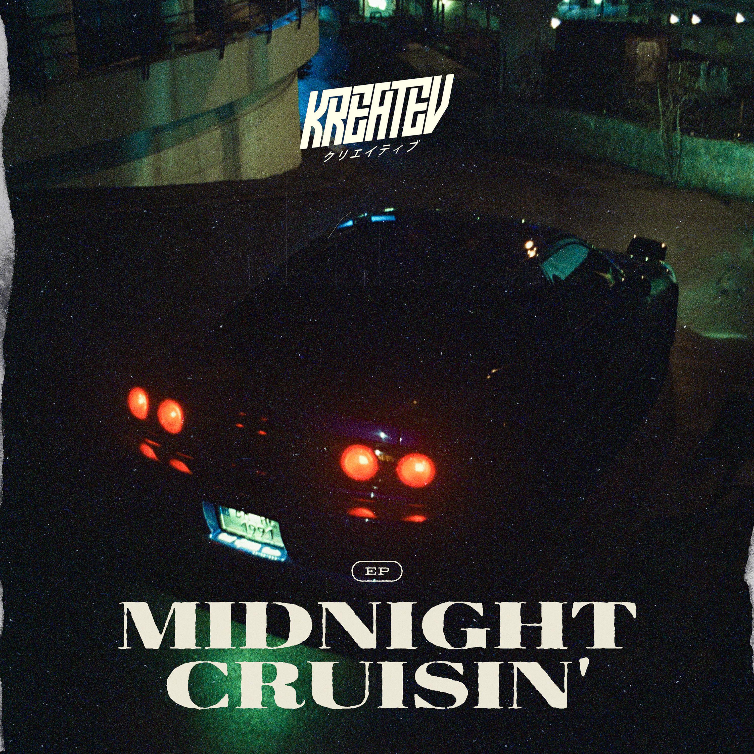 Постер альбома Midnight Cruisin'