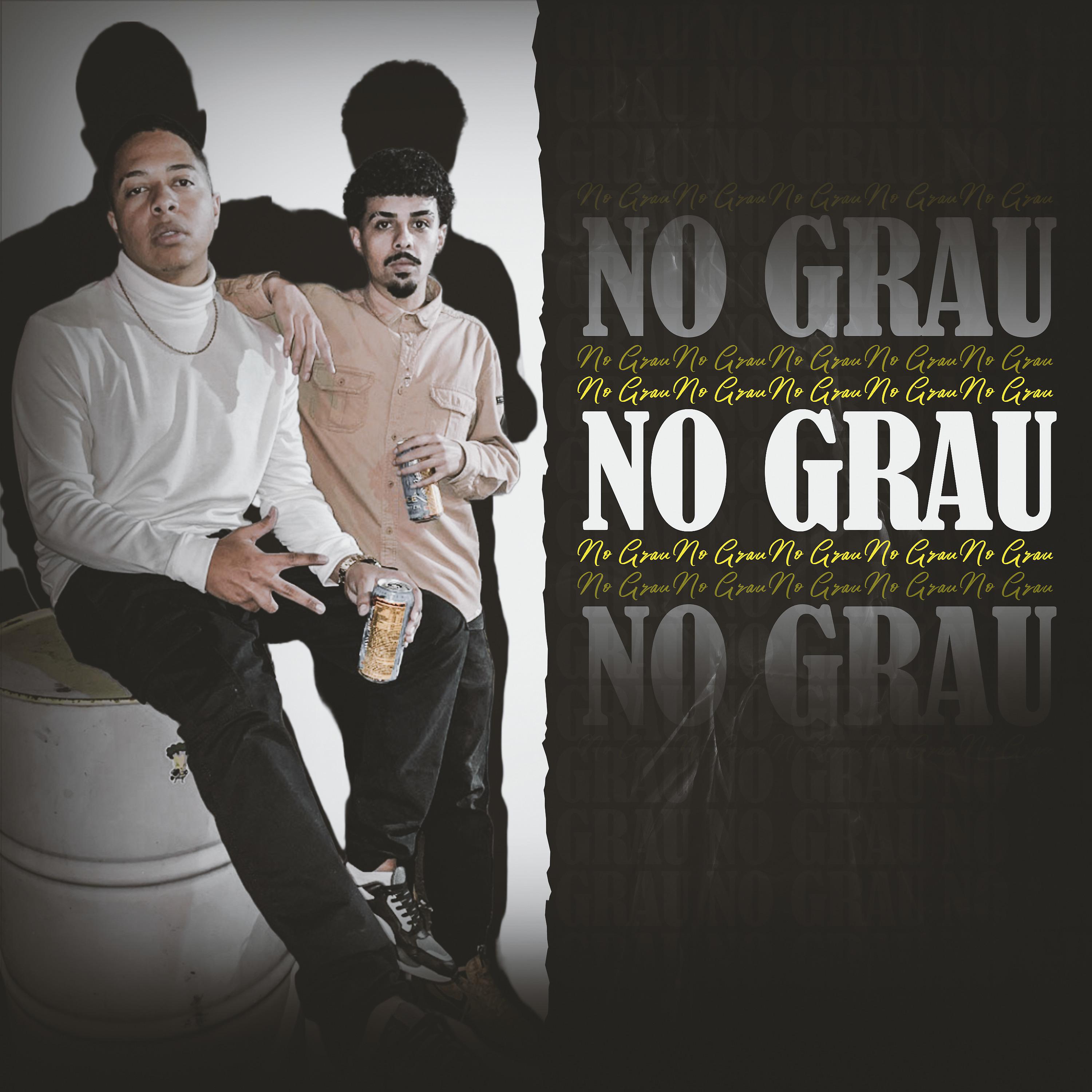 Постер альбома No Grau