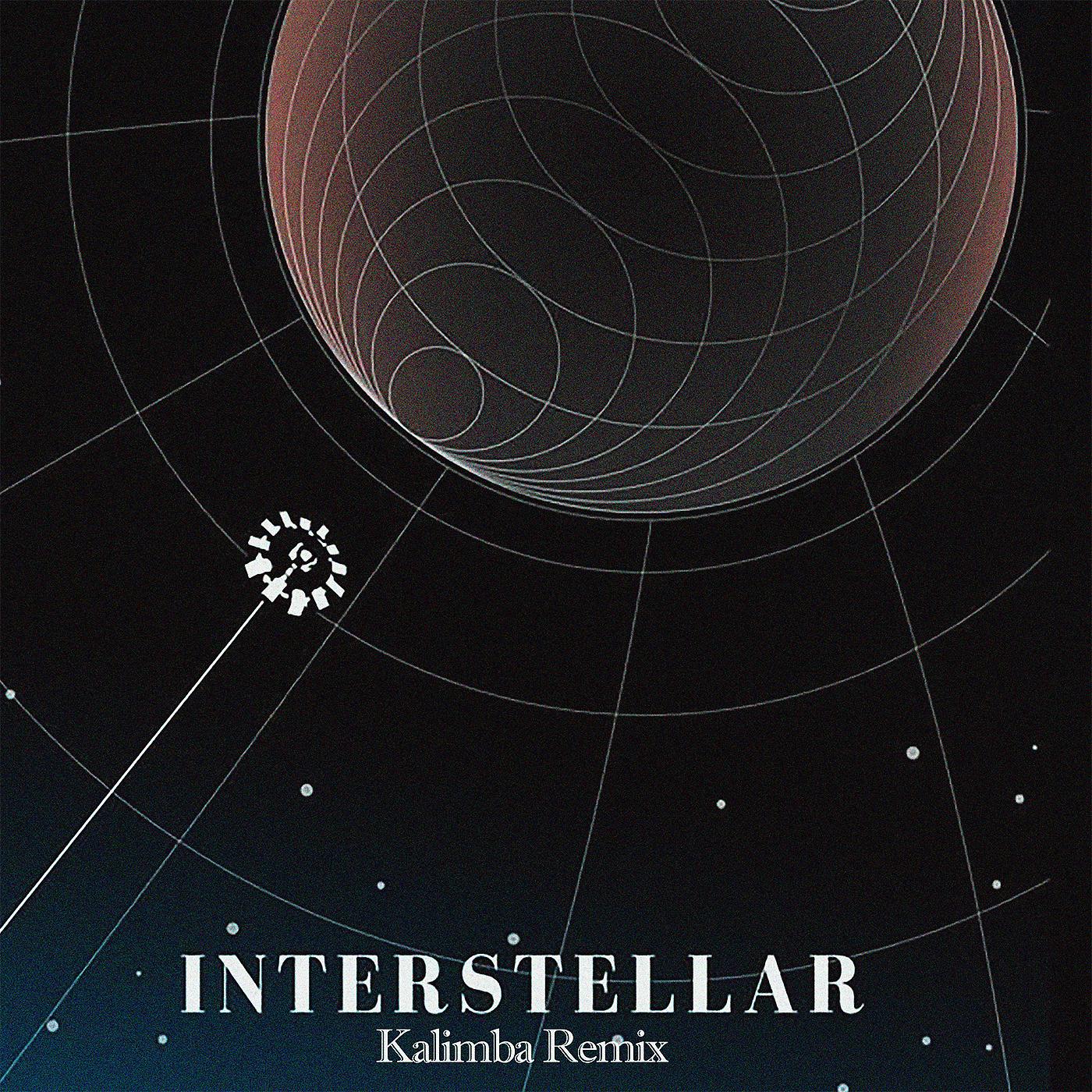 Постер альбома Interstellar (Kalimba Remix)