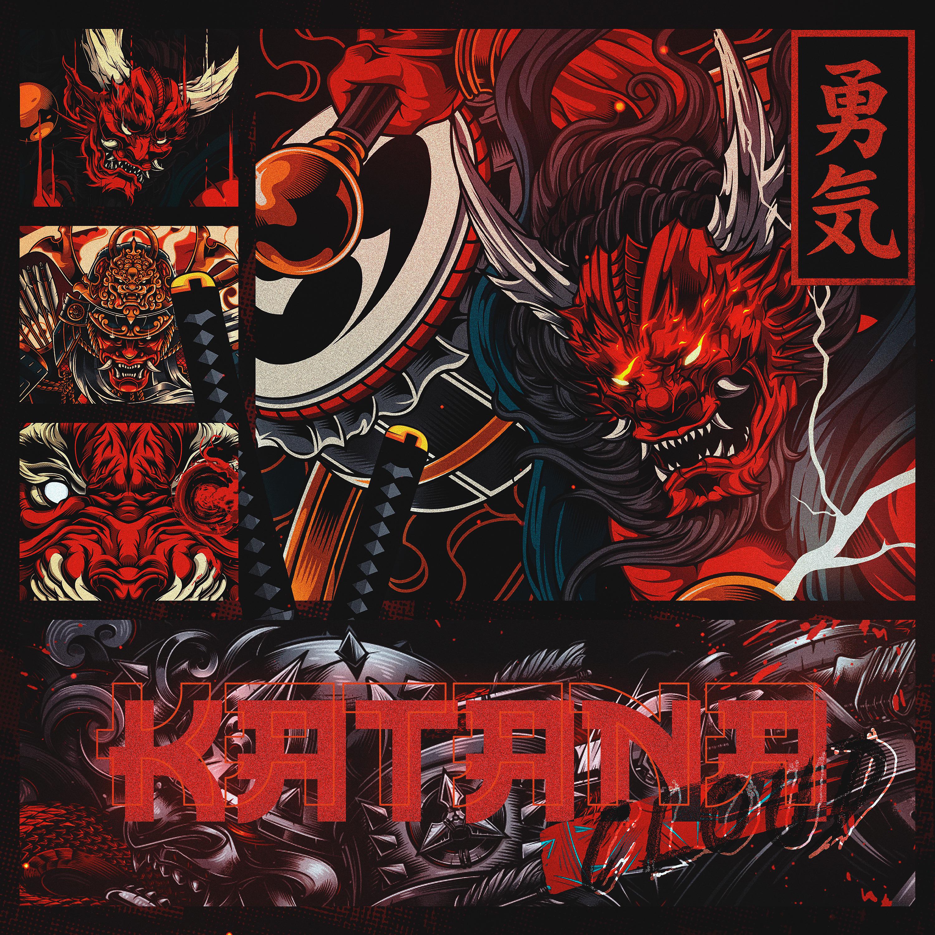 Постер альбома Katana Cloud