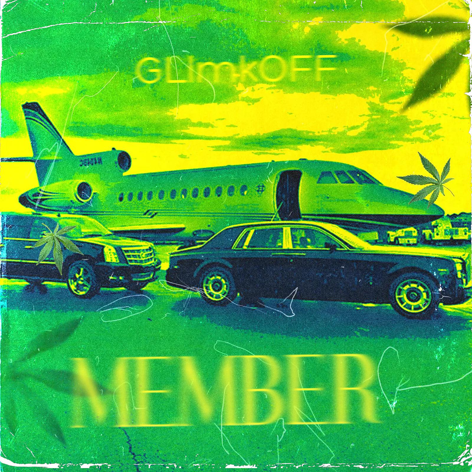 Постер альбома Member
