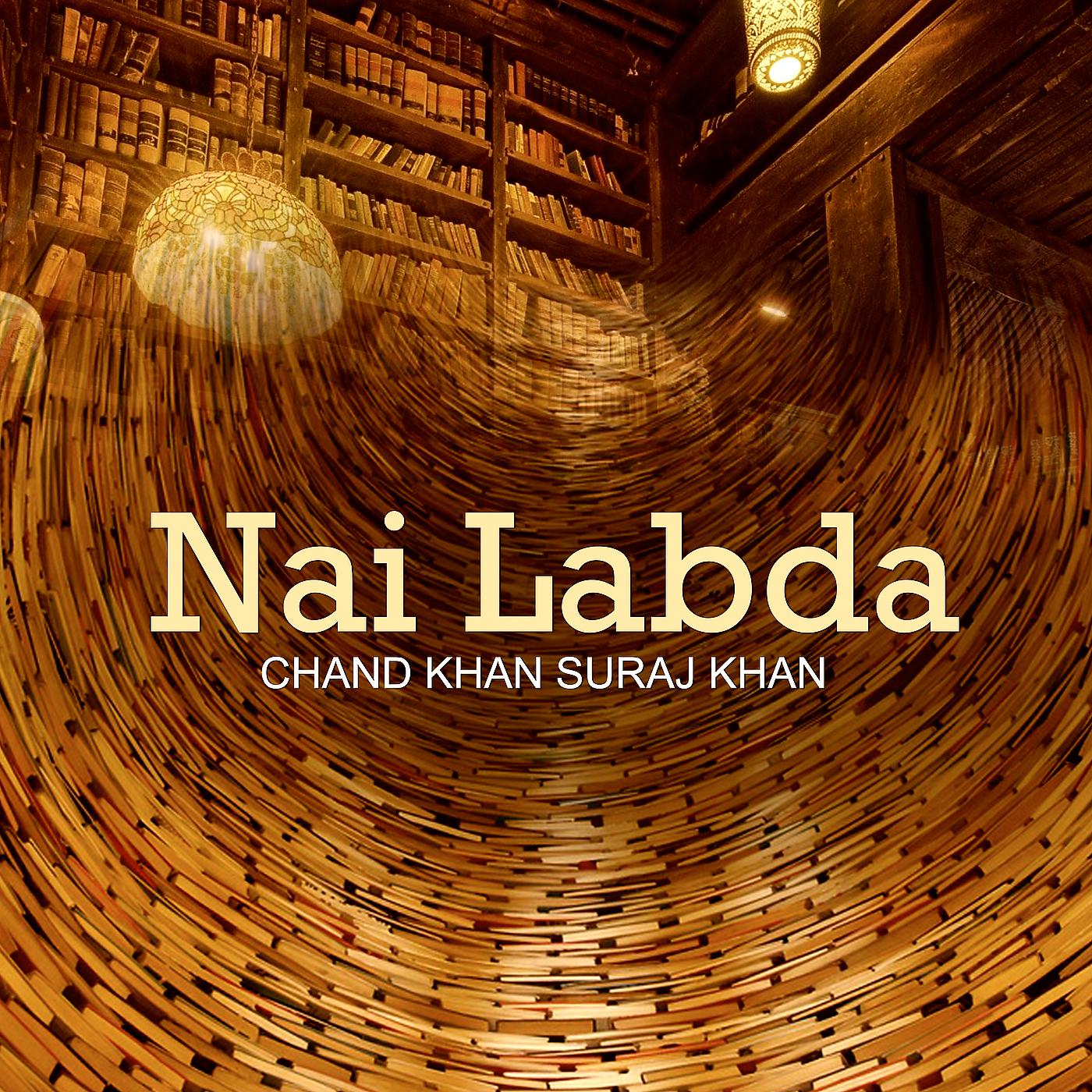 Постер альбома Nai Labda