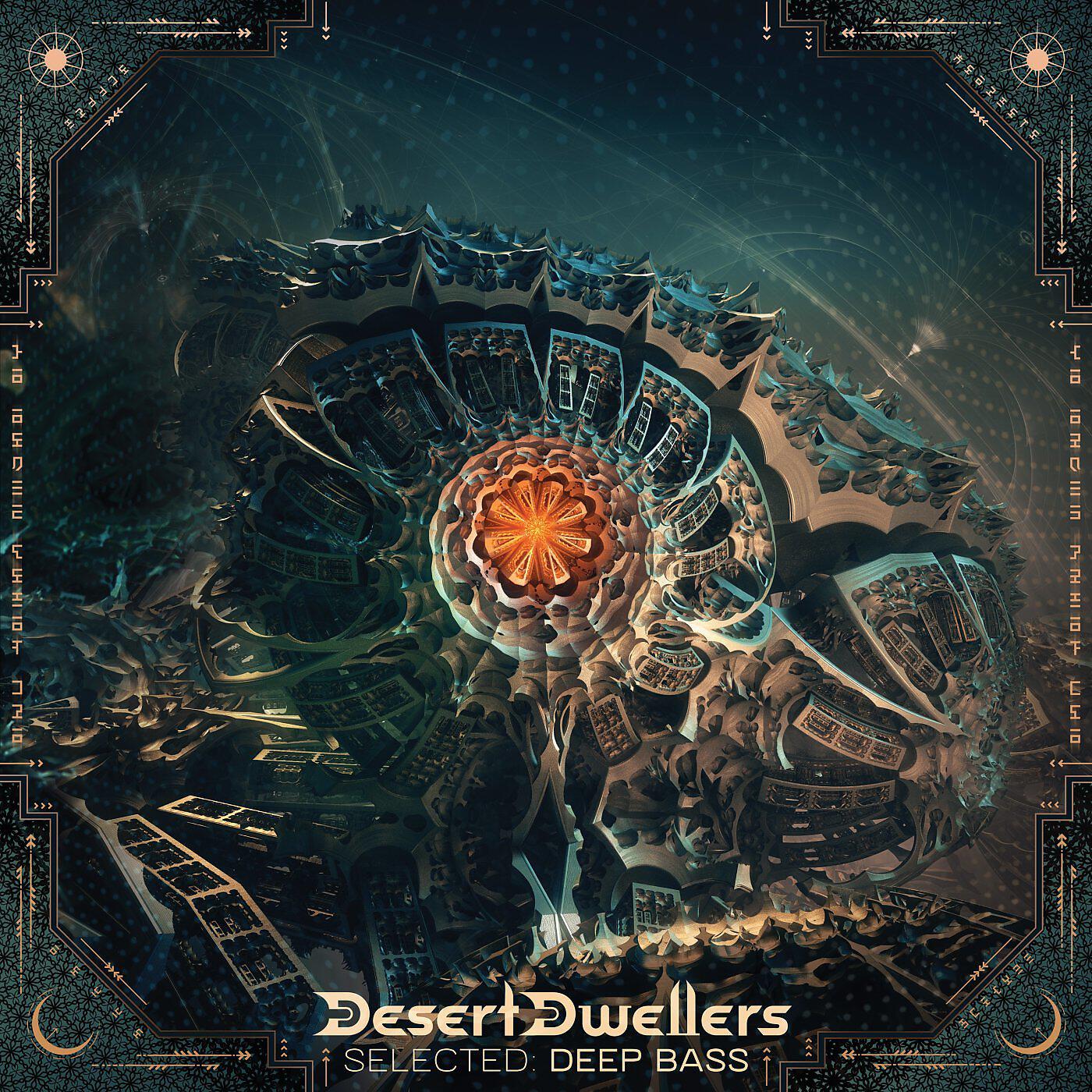 Velour scars desert dweller. Desert Dwellers. Дезорт бас. Desert Dwellers слушать. @Бодян:Desert Dweller scars.