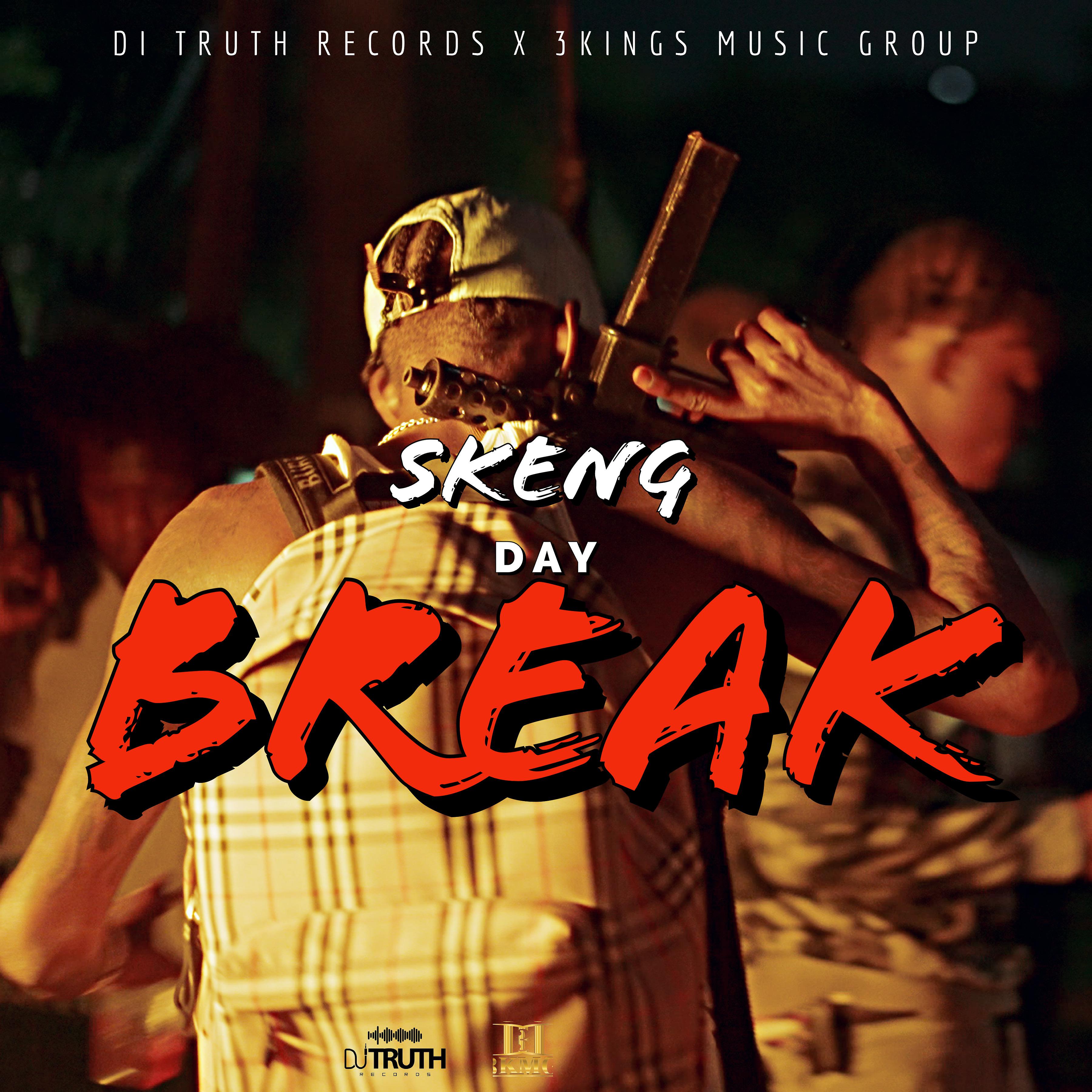 Постер альбома Day Break