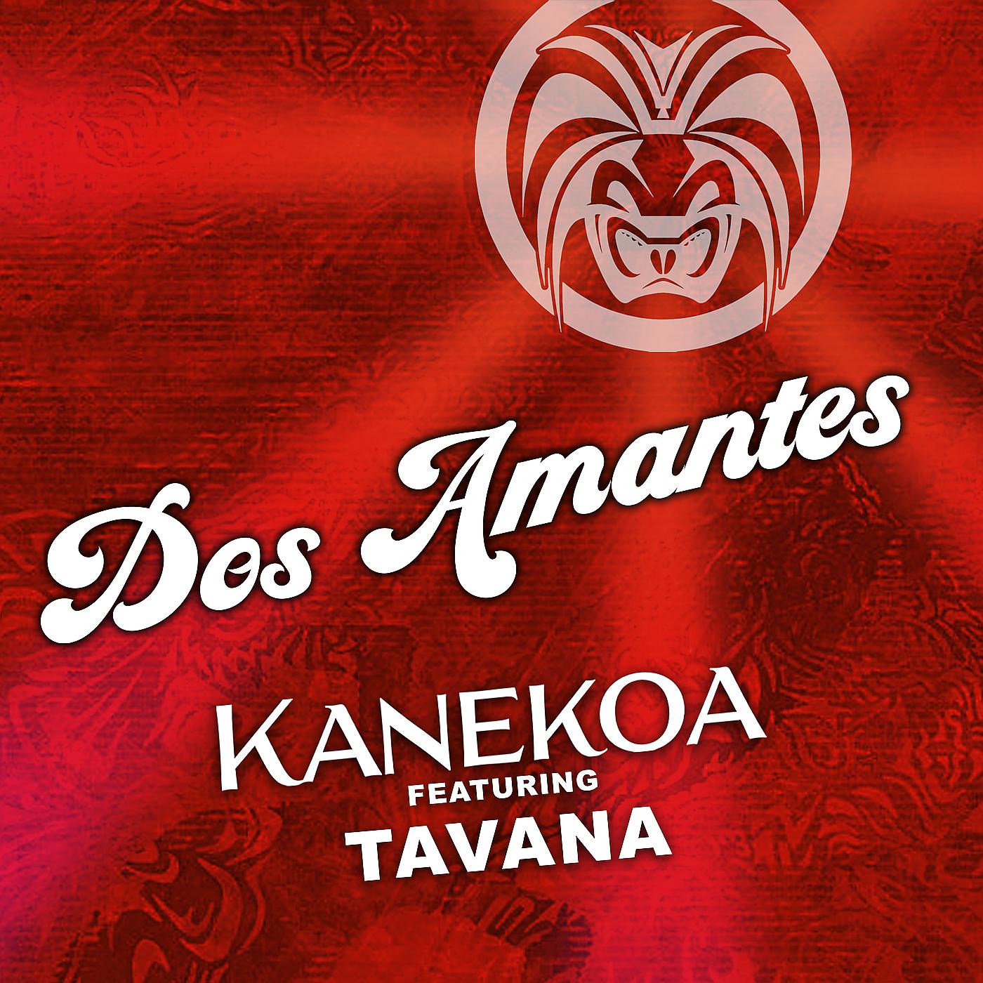 Постер альбома Dos Amantes