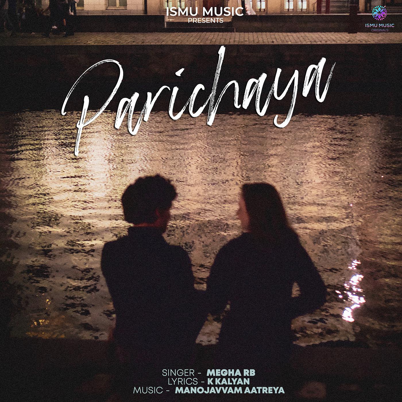 Постер альбома Parichaya