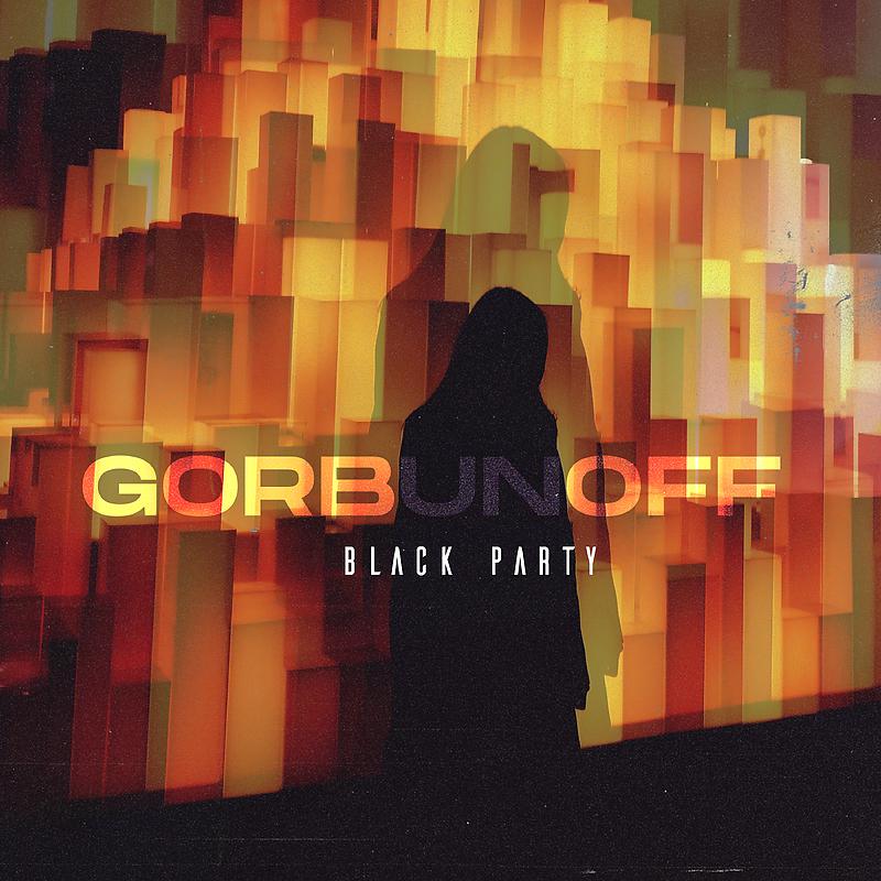 Постер альбома Black Party