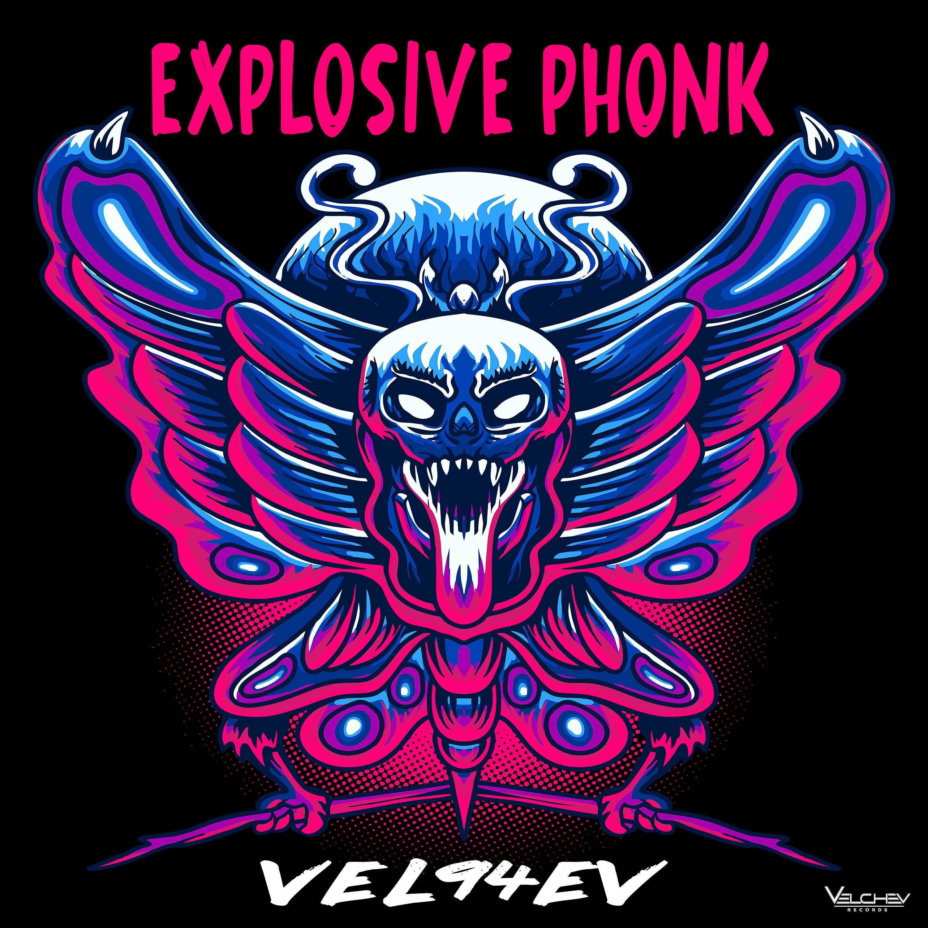 Постер альбома Explosive Phonk