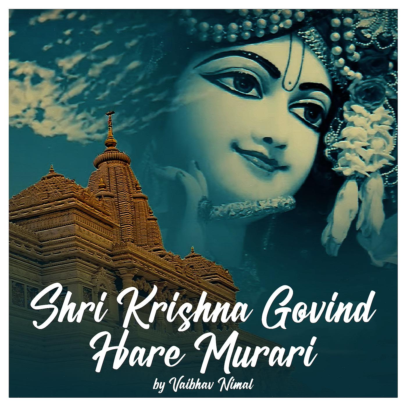 Vaibhav Nimal - Shri Krishna Govind Hare Murari - минус, скачать бесплатно