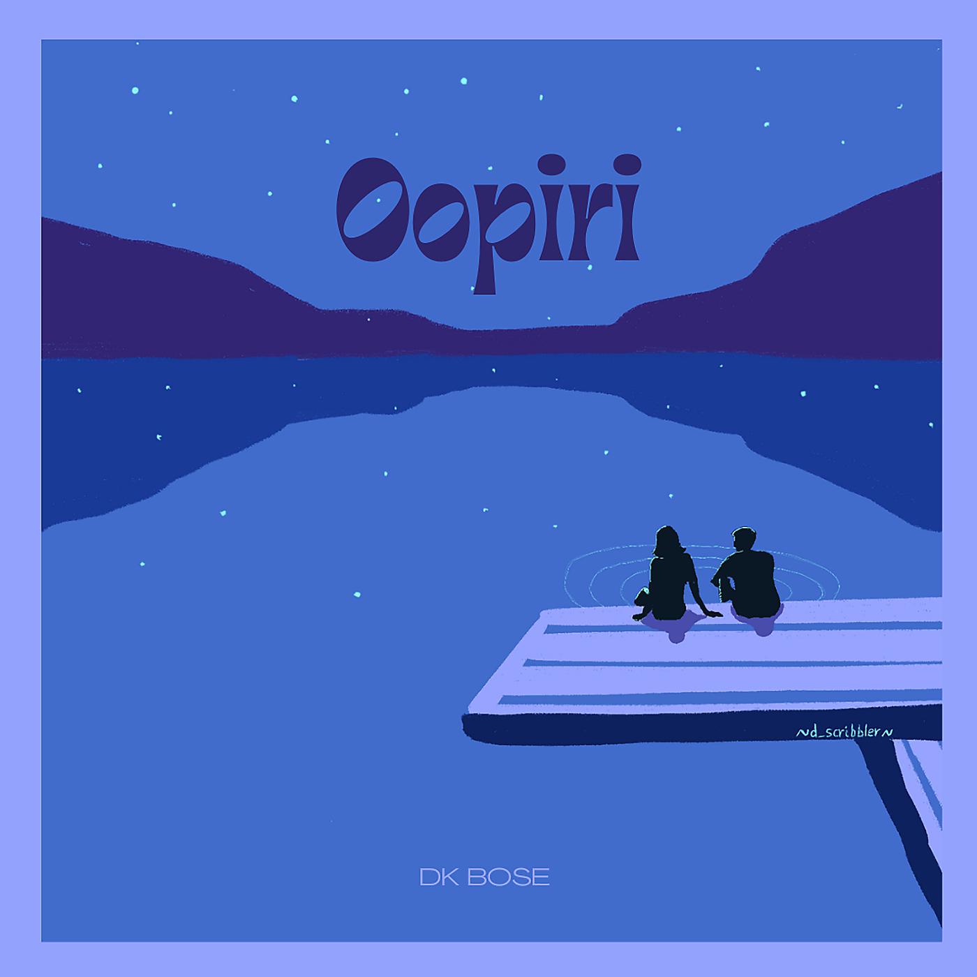 Постер альбома Oopiri