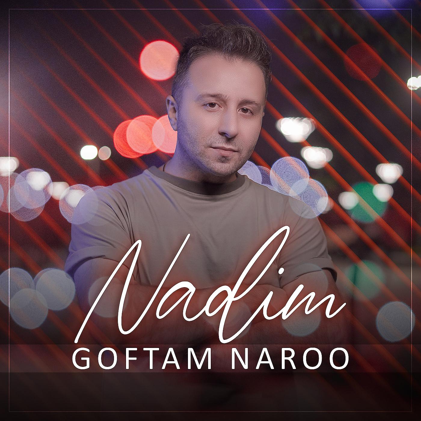 Постер альбома Goftam Naroo