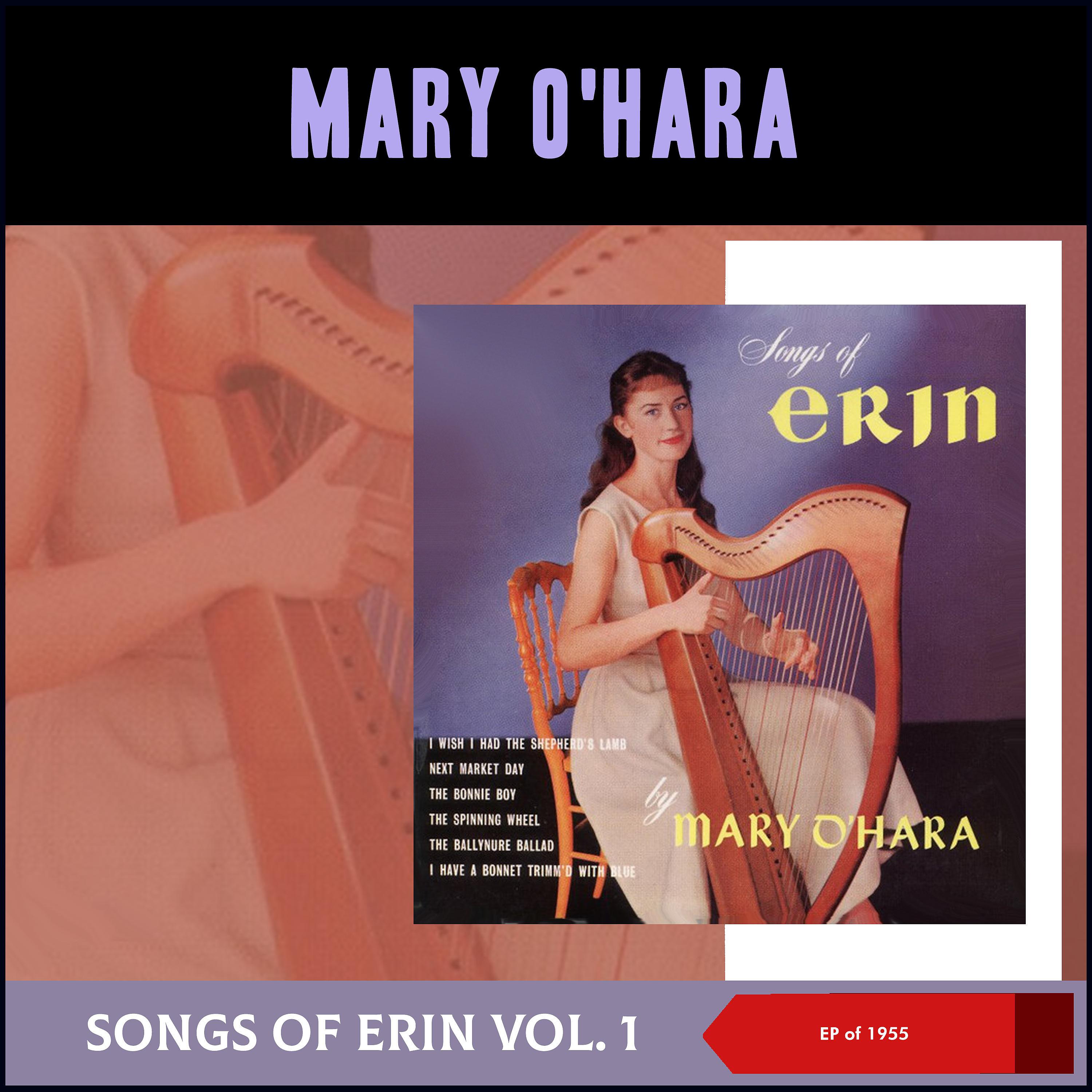 Постер альбома Erin, Vol. 1