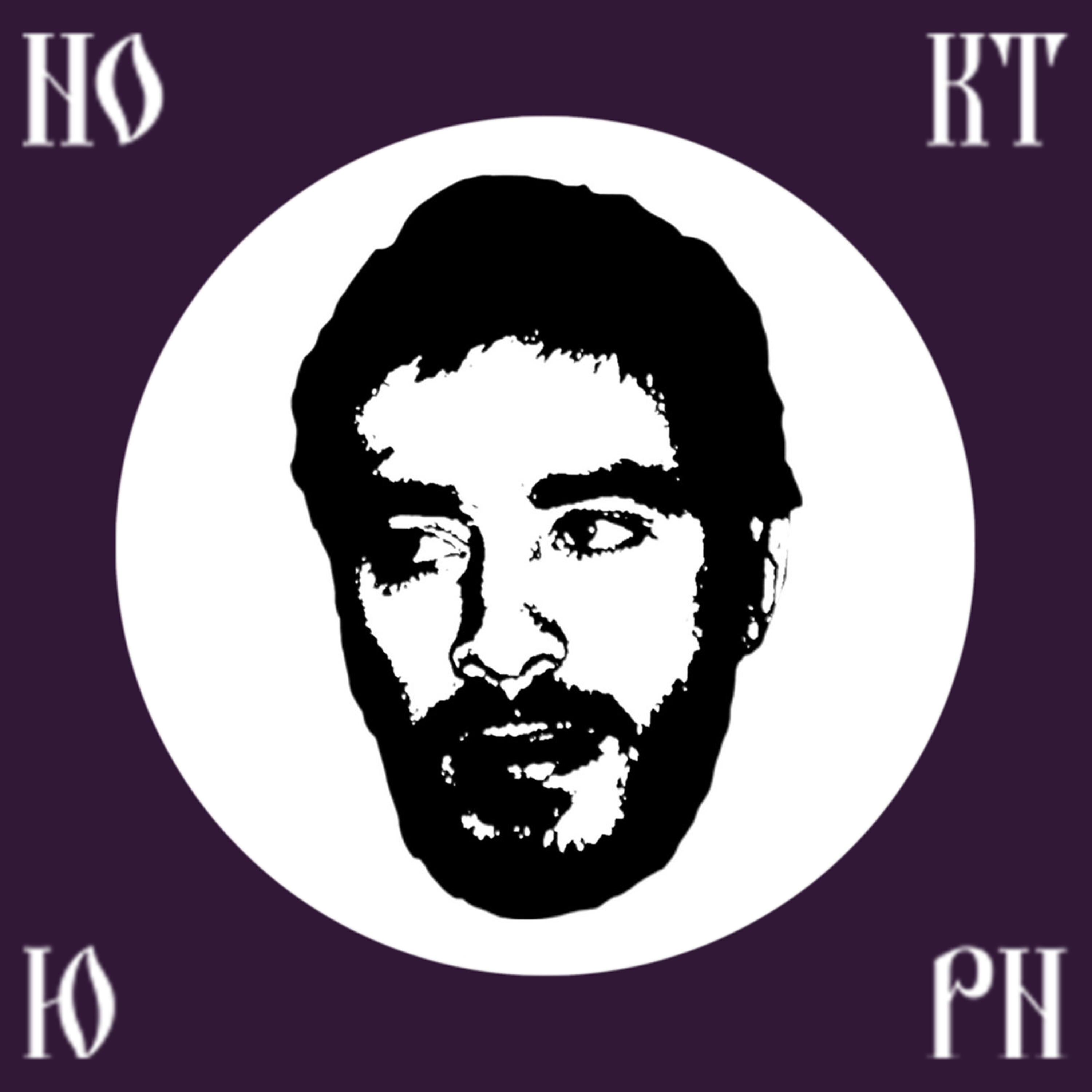 Альбом Ноктюрн исполнителя масло черного тмина, Сюзанна, Хаски