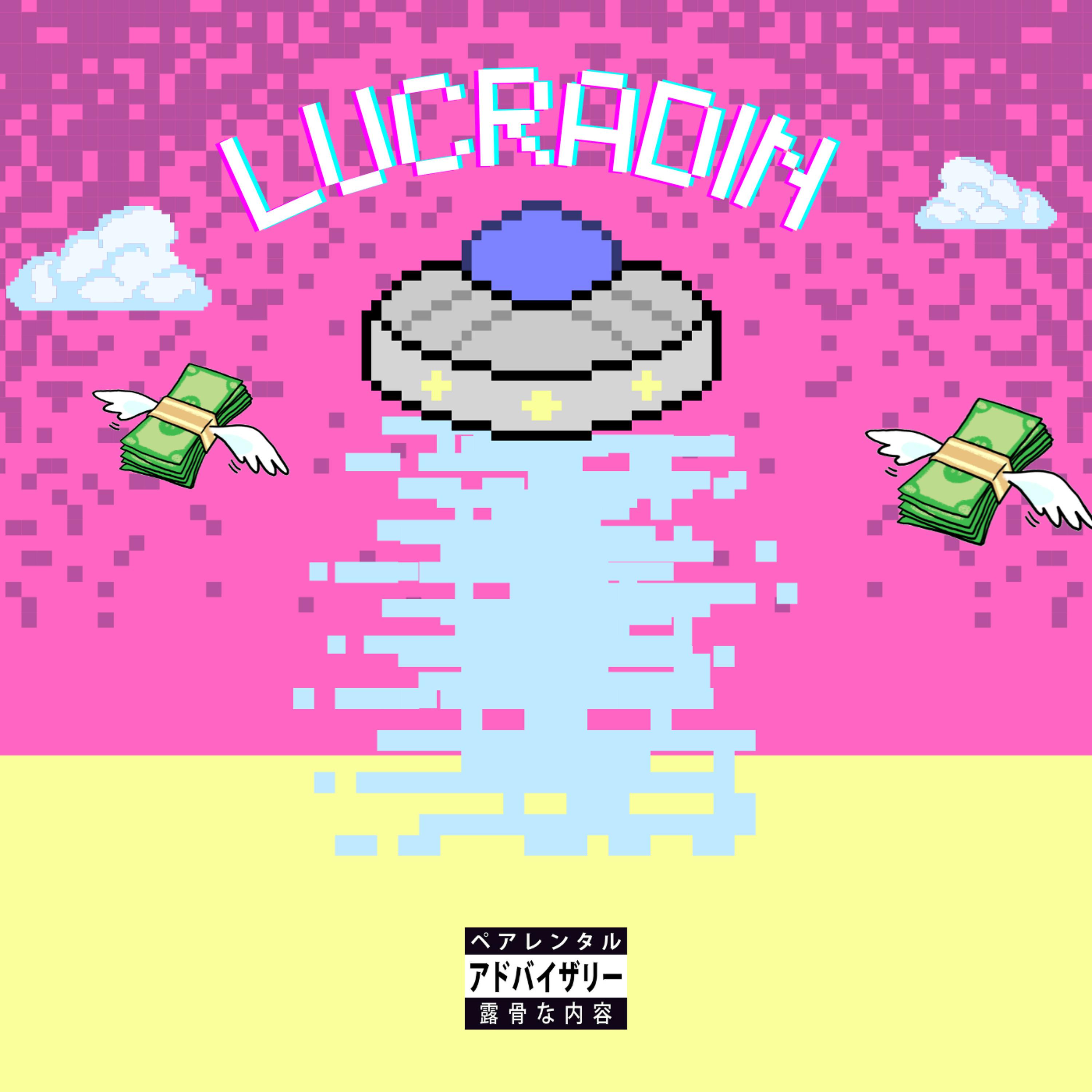 Постер альбома Lucradin