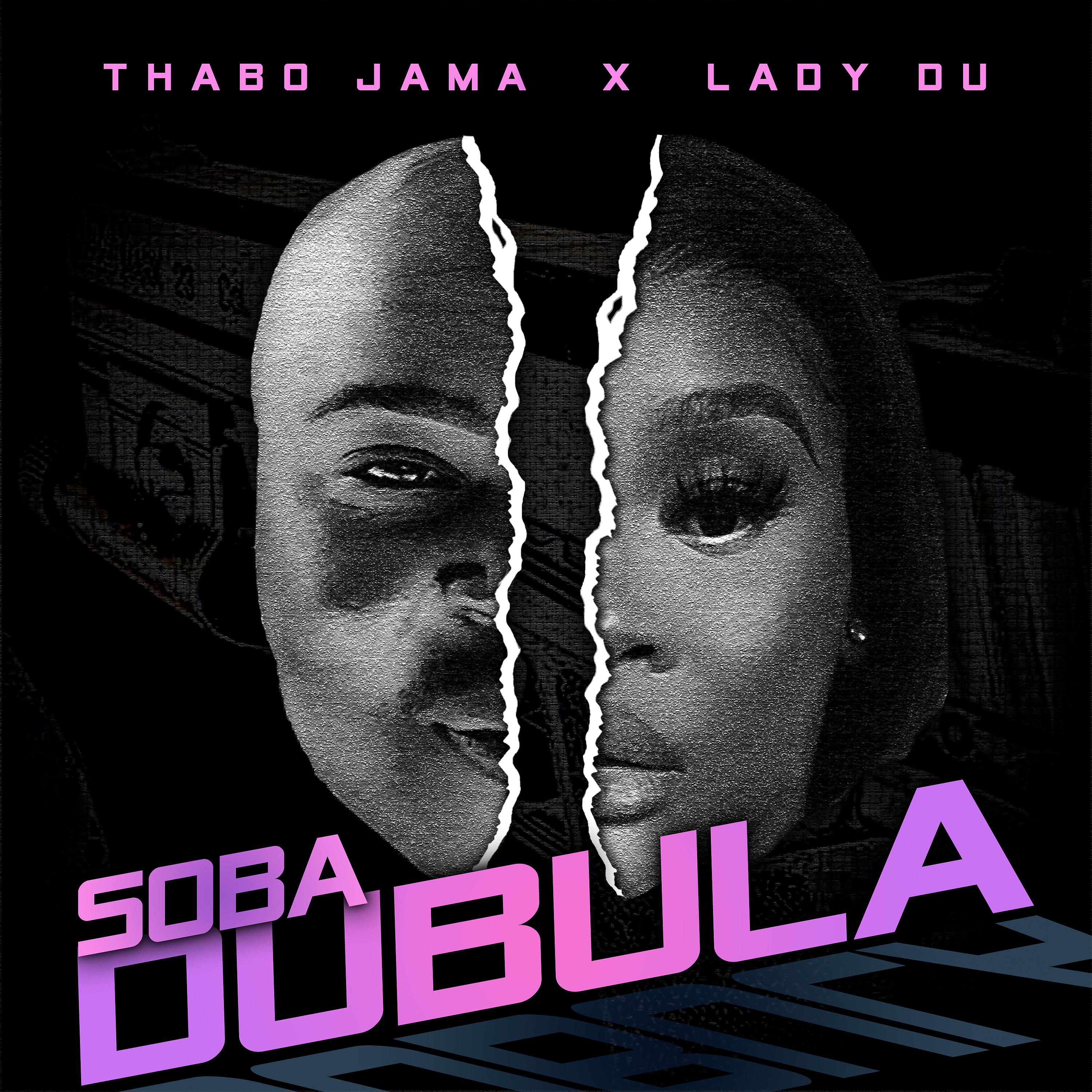Постер альбома Soba Dubula