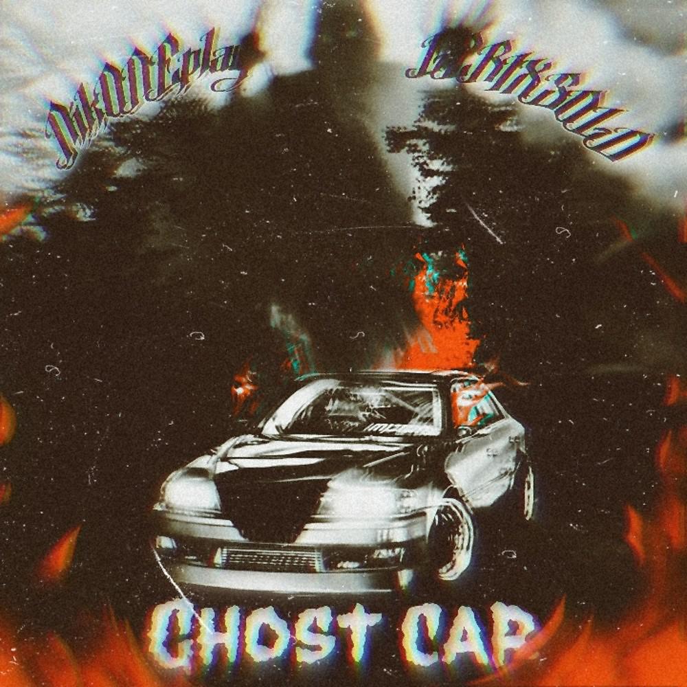 Постер альбома Ghost Car